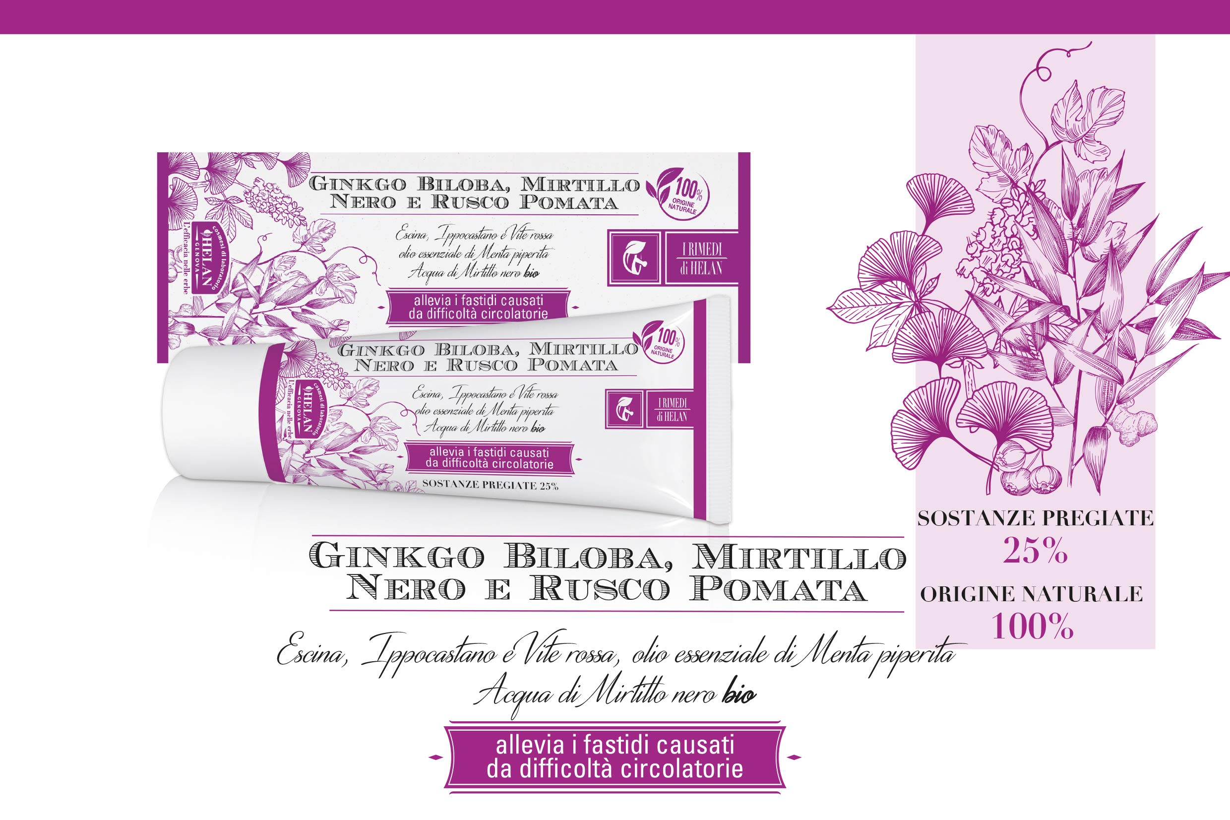 Helan, I Rimedi, Pomata Ginkgo Biloba, Mirtillo Nero E Rusco, Allevia fastidi circolatori, 75 ml
