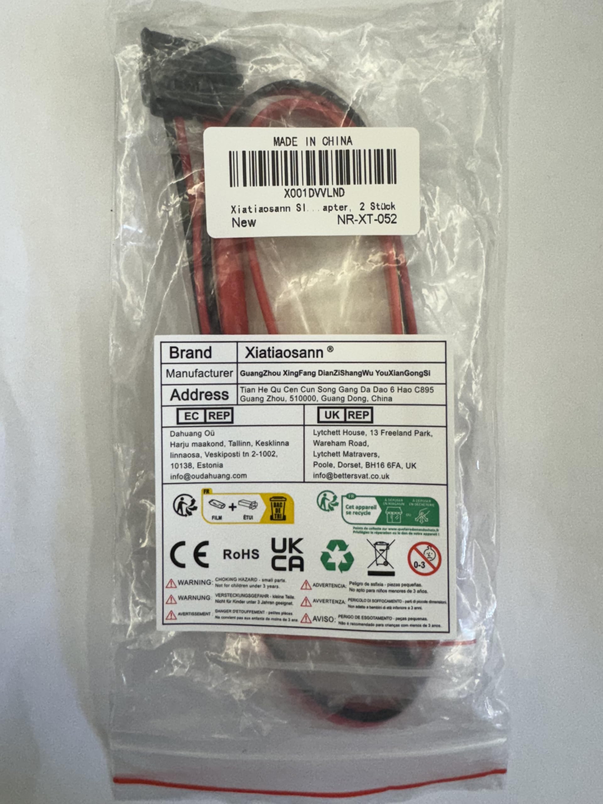 Amazon.co.jp: Xiatiaosann Slimline SATA - SATA(7ピン)+ペリフェラル