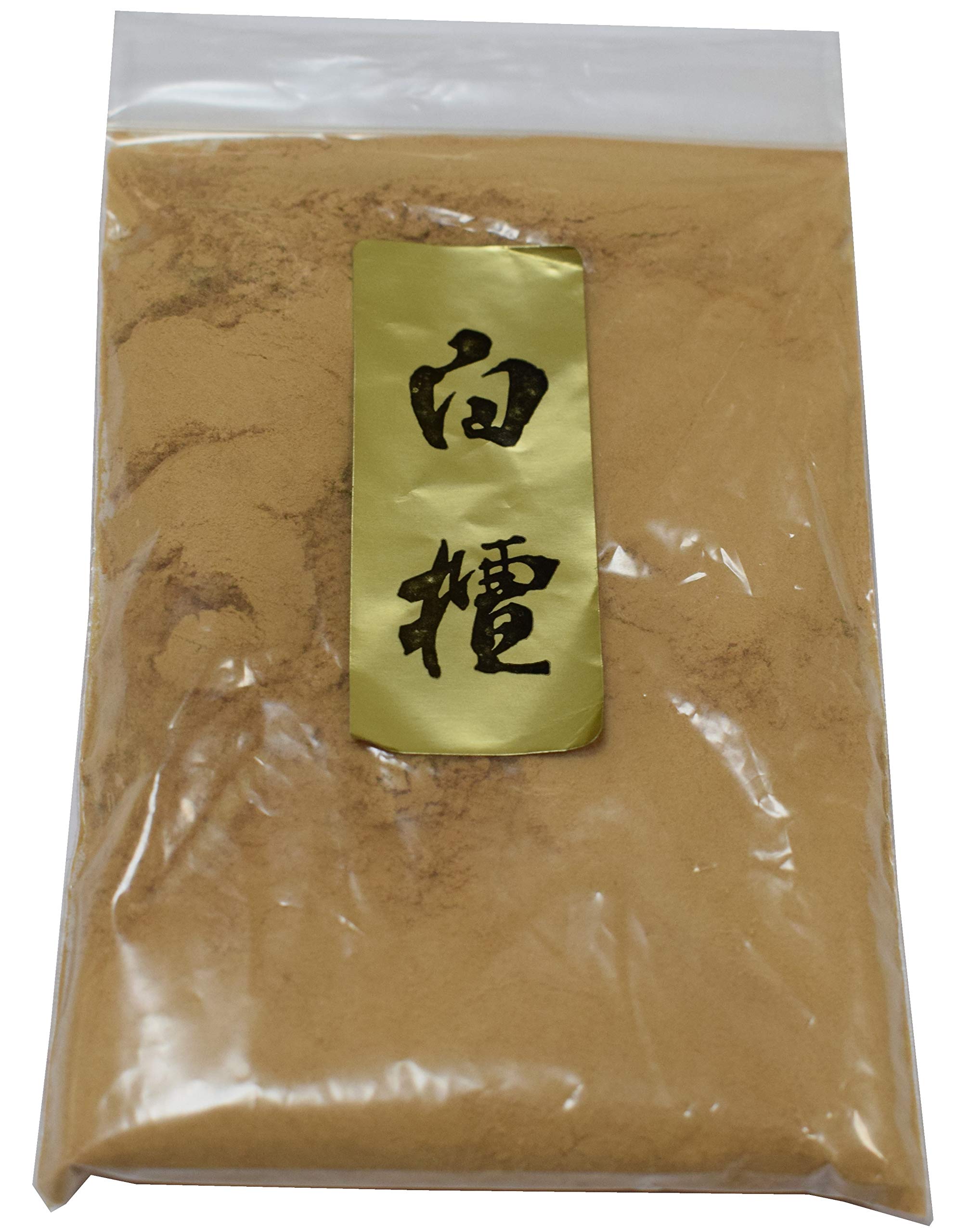◆香で幸を招く！天然白檀のお香パウダー（５０g入り）◆マイソール白檀（老山） Amazon.co.jp: 淡路梅薫堂の塗香白檀 老山白檀 粉末 20g
