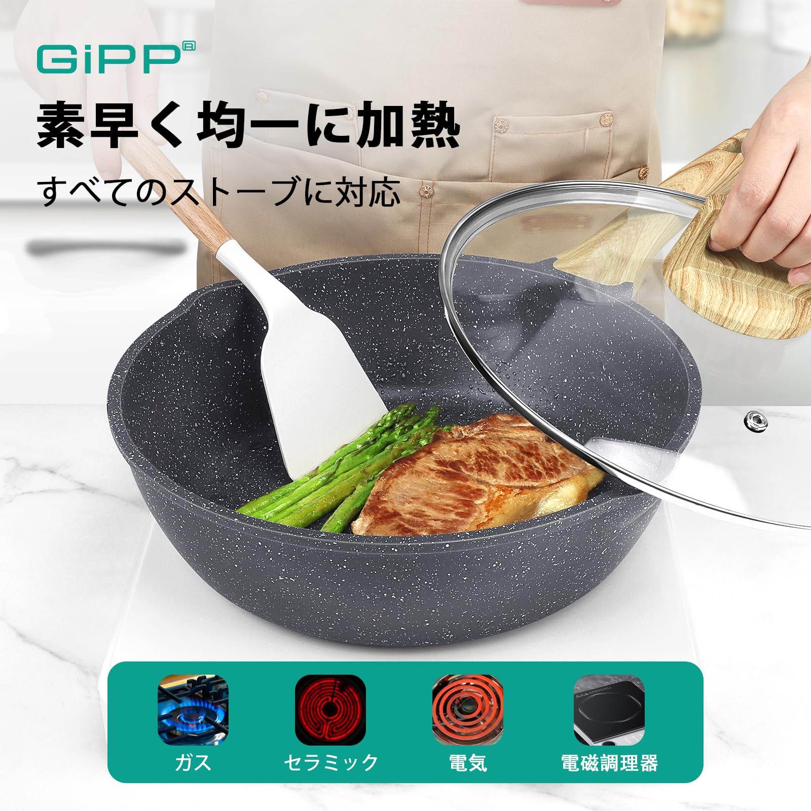 SUS316製 28cm IH・ガスコンロ対応フライパン*2 SUS316製 28cm IH・ガスコンロ対応フライパン*2 楽天市場