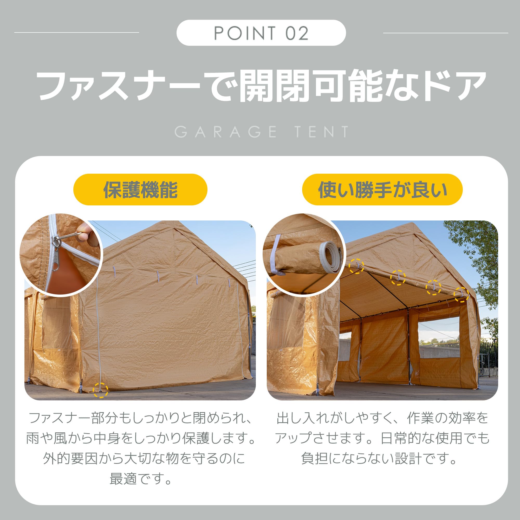 Amazon.co.jp: 大型ガレージテント 3×6m UV防水 上開きドア付き 車庫