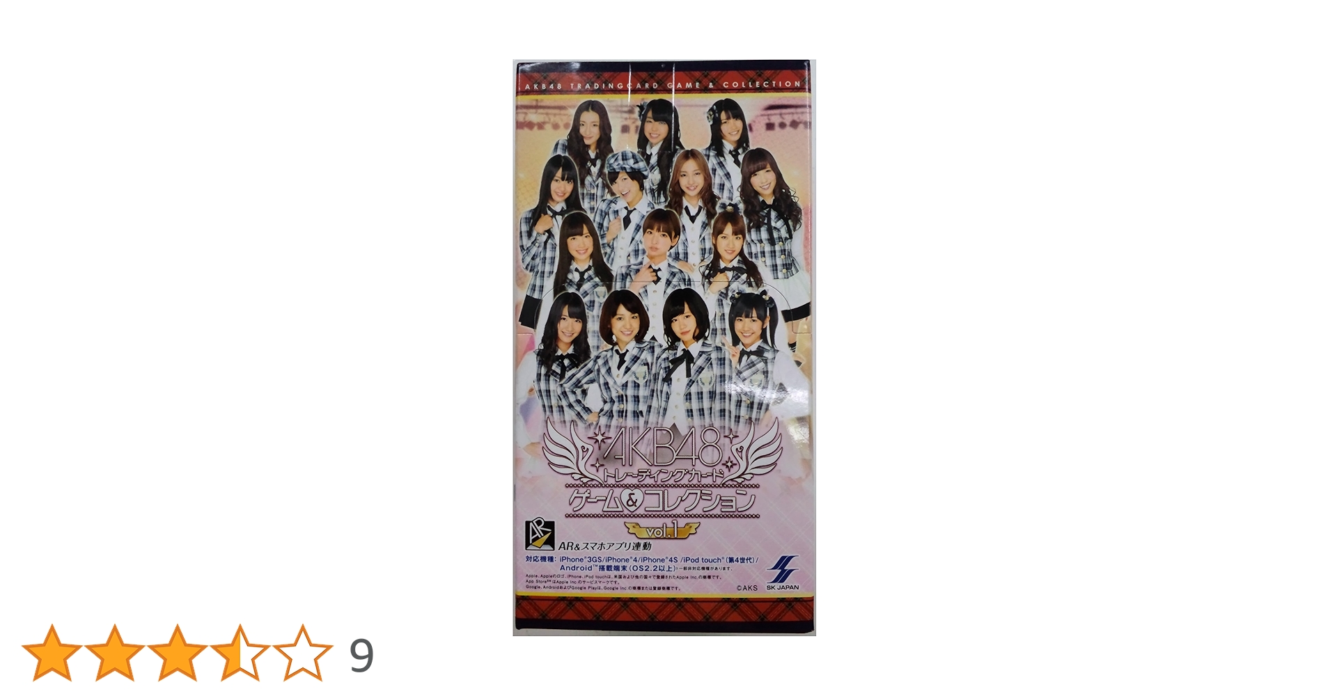 AKB48トレーディングカード &コレクションvol.1 16BOX Amazon.co.jp: AKB48 トレーディングカード ゲーム&コレクション