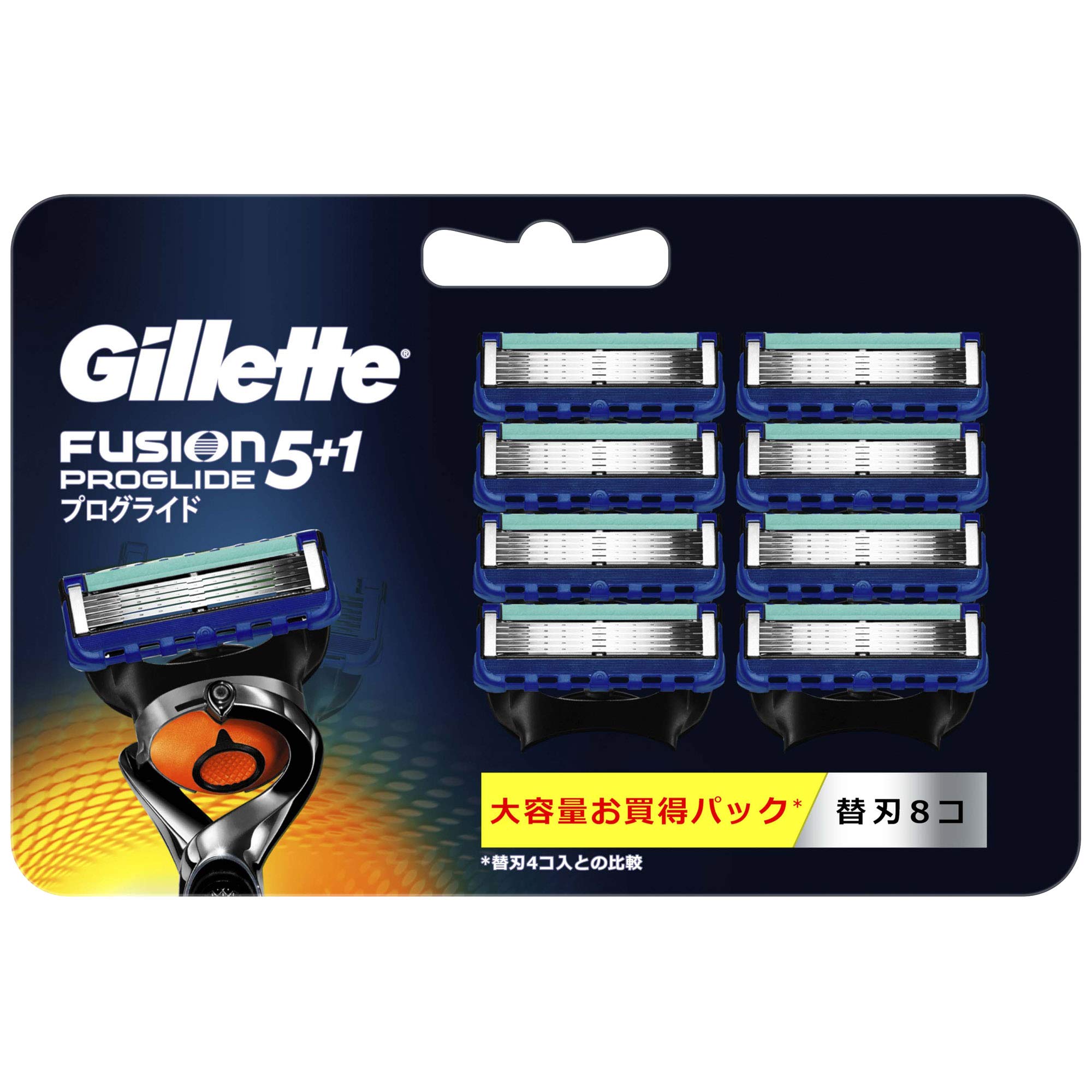Gillette プログライド 5+1 替刃 8個入り 大容量パック