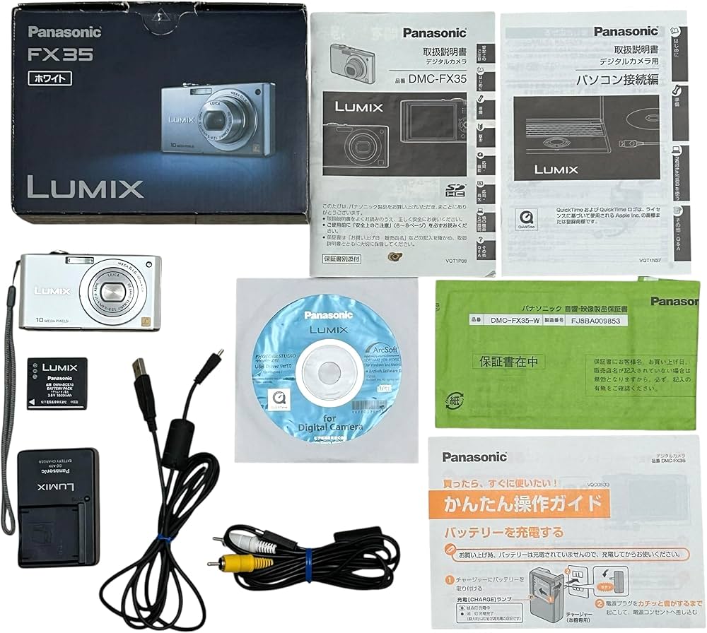 【動作確認済】Panasonic Lumix　DCM-FX35　黒　付属品付 Amazon | パナソニック デジタルカメラ LUMIX (ルミックス) FX35