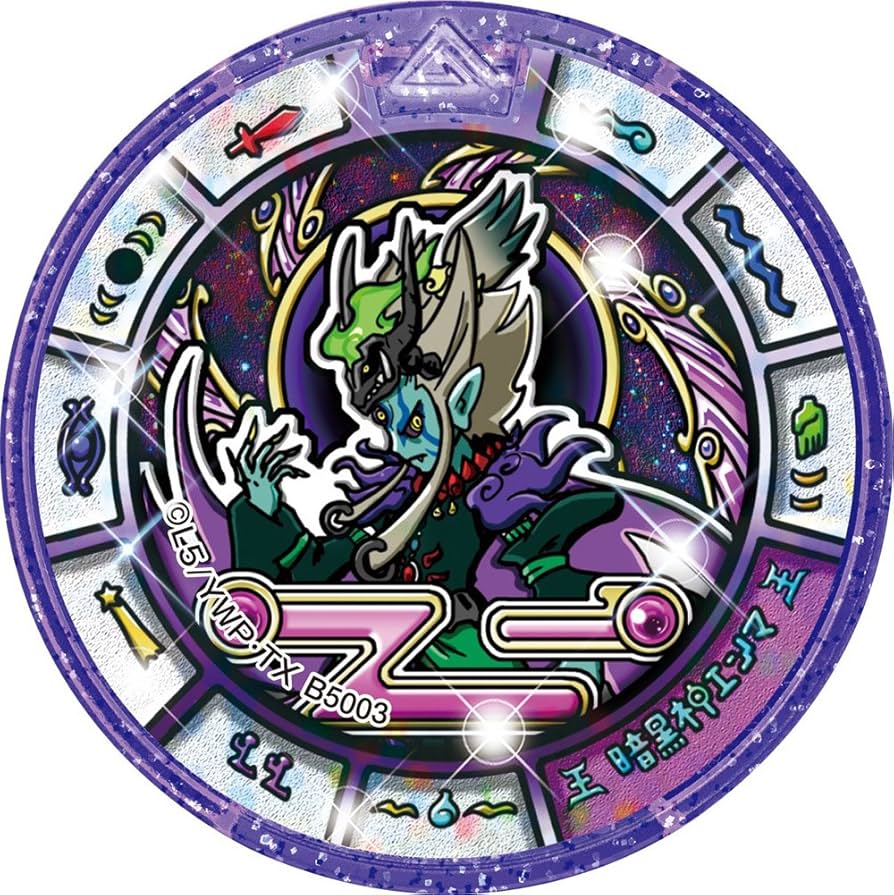 (未使用･未開封品)　妖怪ウォッチ トレジャーギア01 DX妖怪マグナム&amp;DX妖怪ポッド 冒険スタートキット(通常版) wyeba8q Amazon | 妖怪ウォッチ トレジャーギア01 DX妖怪マグナム&DX妖怪