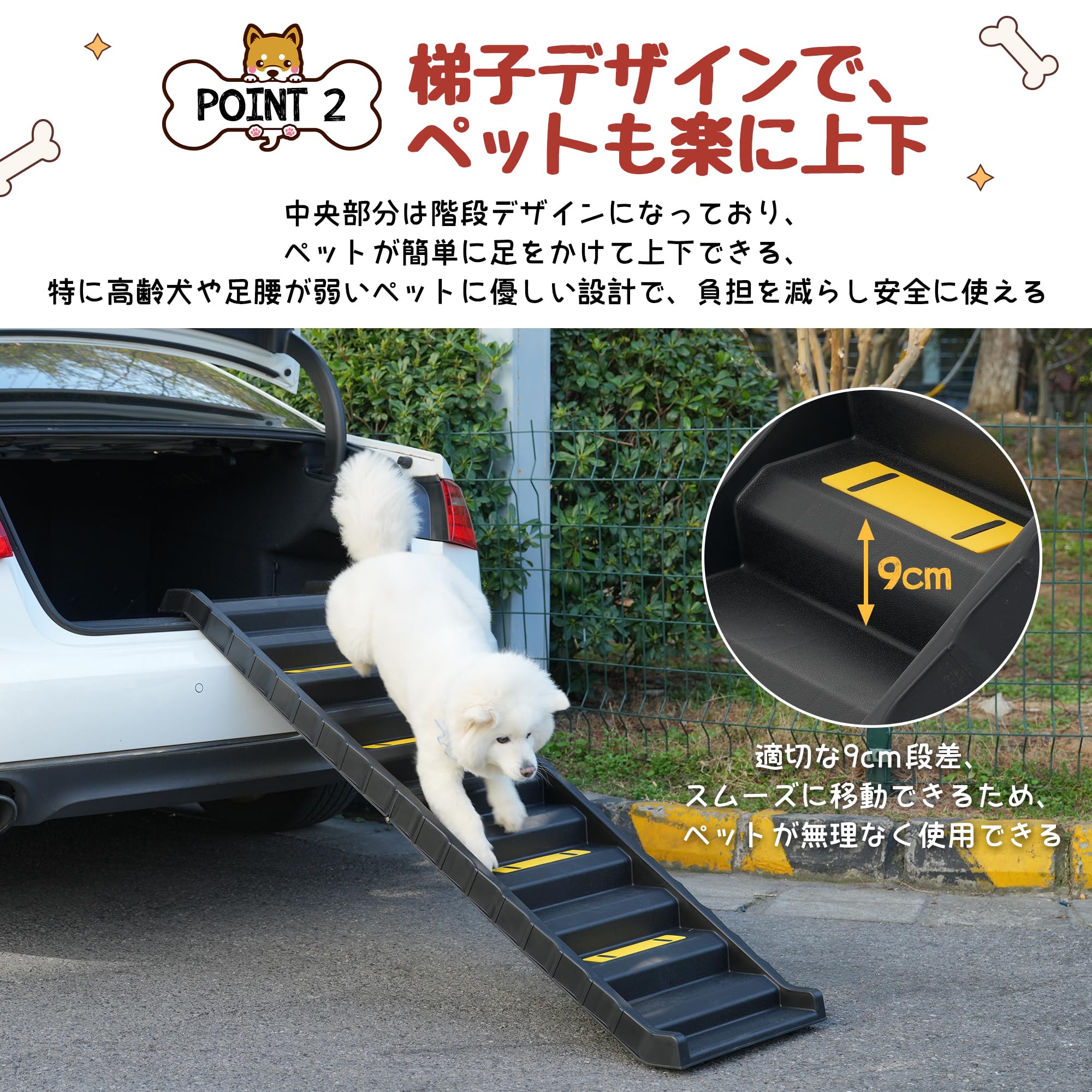2つ折りドッグスロープ 犬ステップ 車用 PP292778AAA Amazon | BTM 2つ折りドッグスロープ ペットスロープ 犬用スロープ 犬
