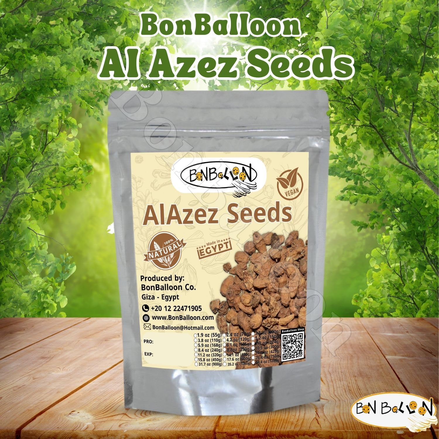 BonBalloon Dried Premium Seed AlAziz Seeds Ground Almond Whole Dry Dried Fresh Natural ( 17.64 oz / 500 gm ) Herbal Herb Herbs Spice Spices Cooking No Additives No Preservatives Kosher Halal