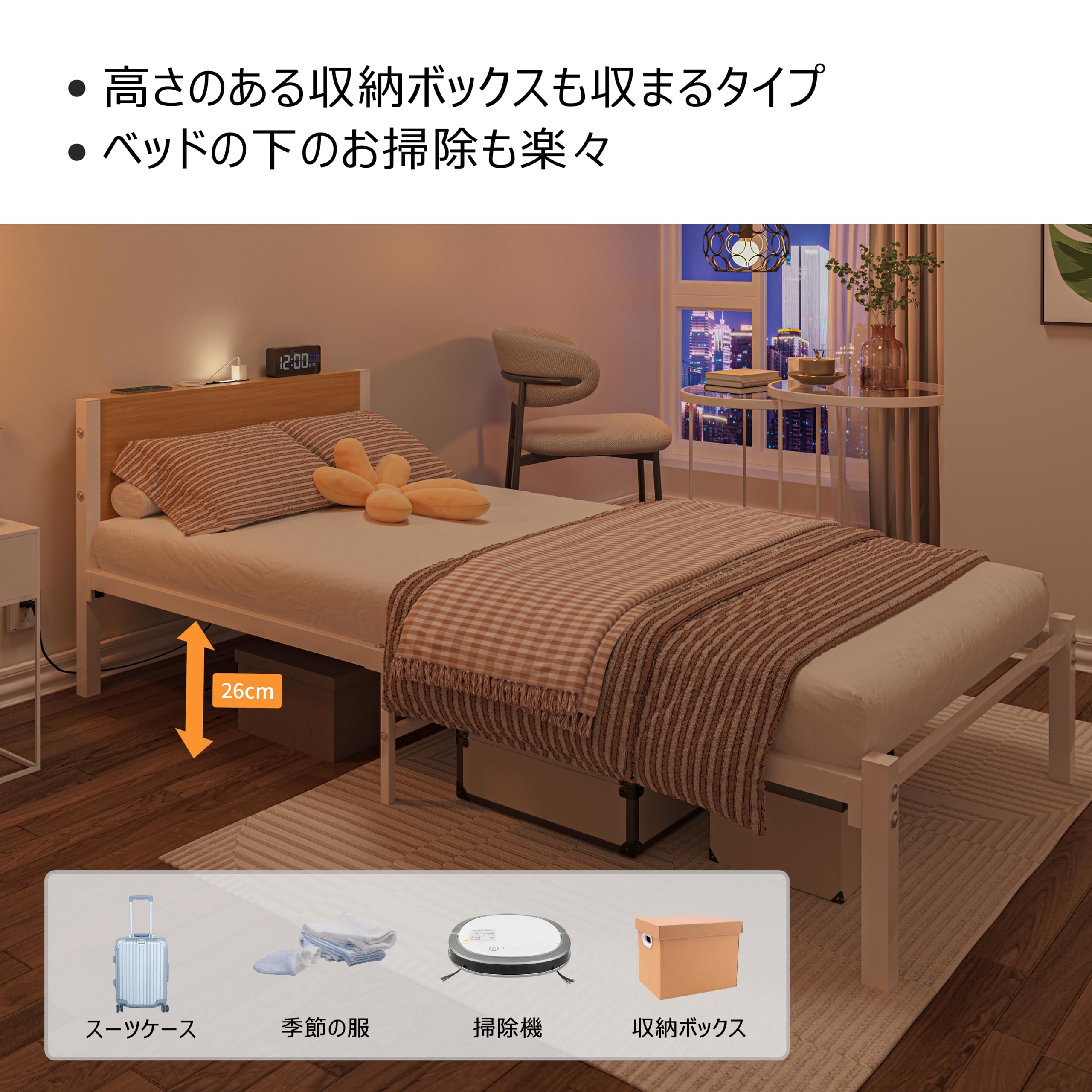 Amazon｜LunarLight スチールパイプベッド ベッドフレーム 幅97.5奥行