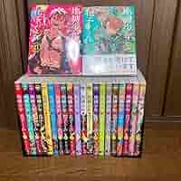地縛少年花子くん全巻　キーホルダー付き 地縛少年花子くん全巻 キーホルダー付き Amazon.co.jp: 地縛少年