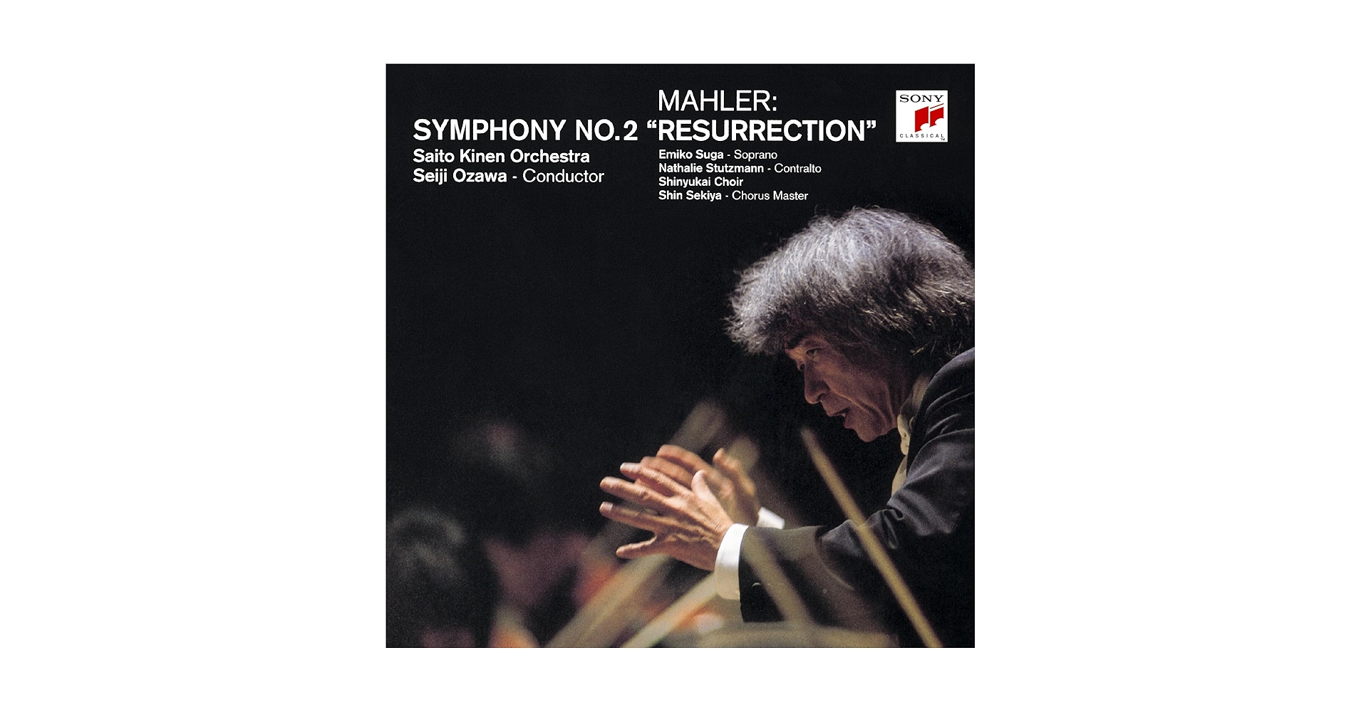 マーラー交響曲12345678番　10 SACD + 2DVD Amazon | マーラー：交響曲第2番「復活」（SA-CD HYBRID
