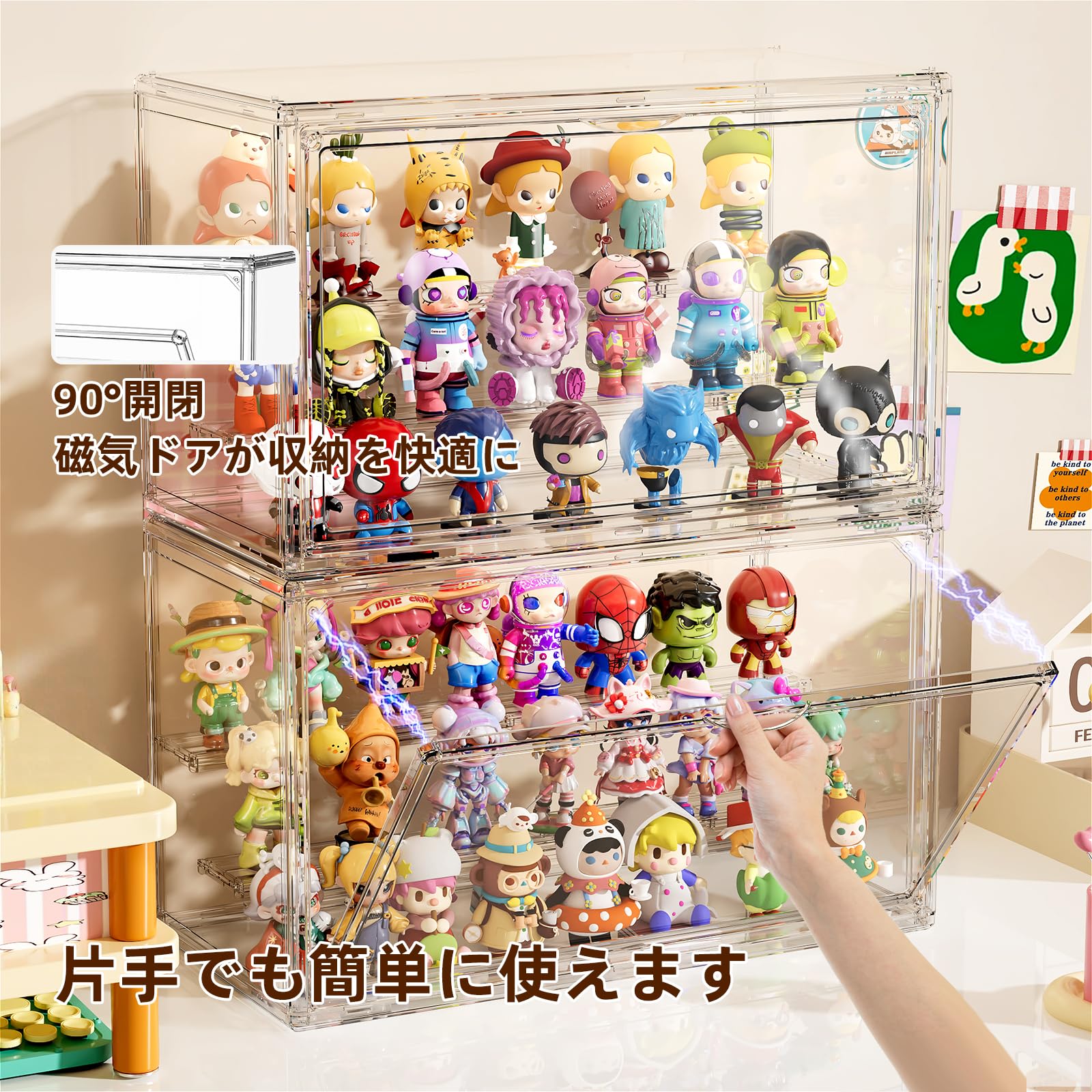 Amazon.co.jp: JOYZAN フィギュアケース クリア 透明 コレクション