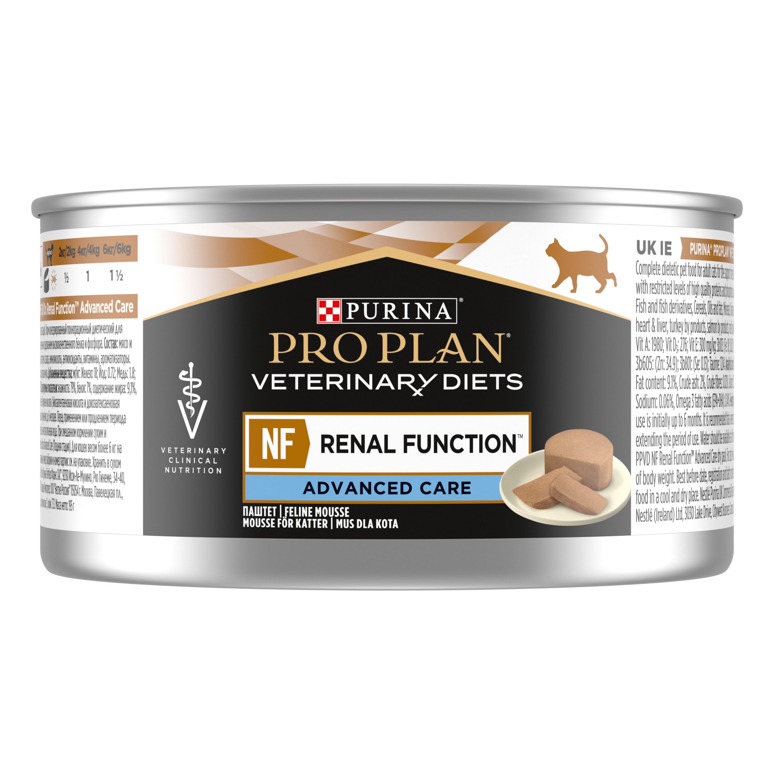 PURINA PRO PLAN VETERINARY DIETS FELINE NF Renal Function Mousse 195g (case of 24)