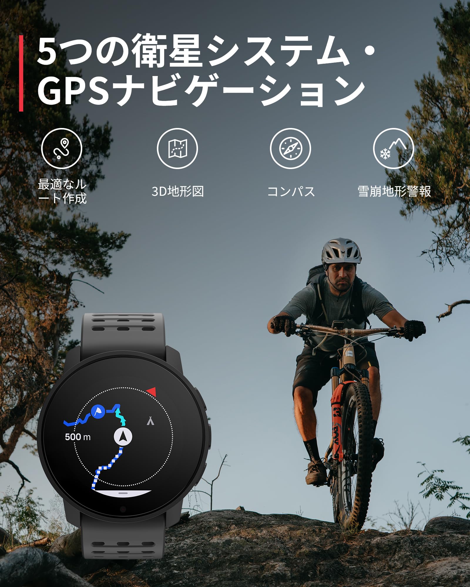 Amazon | スント(SUUNTO) 9 PEAK PRO GPSランニングウォッチ 軽量 