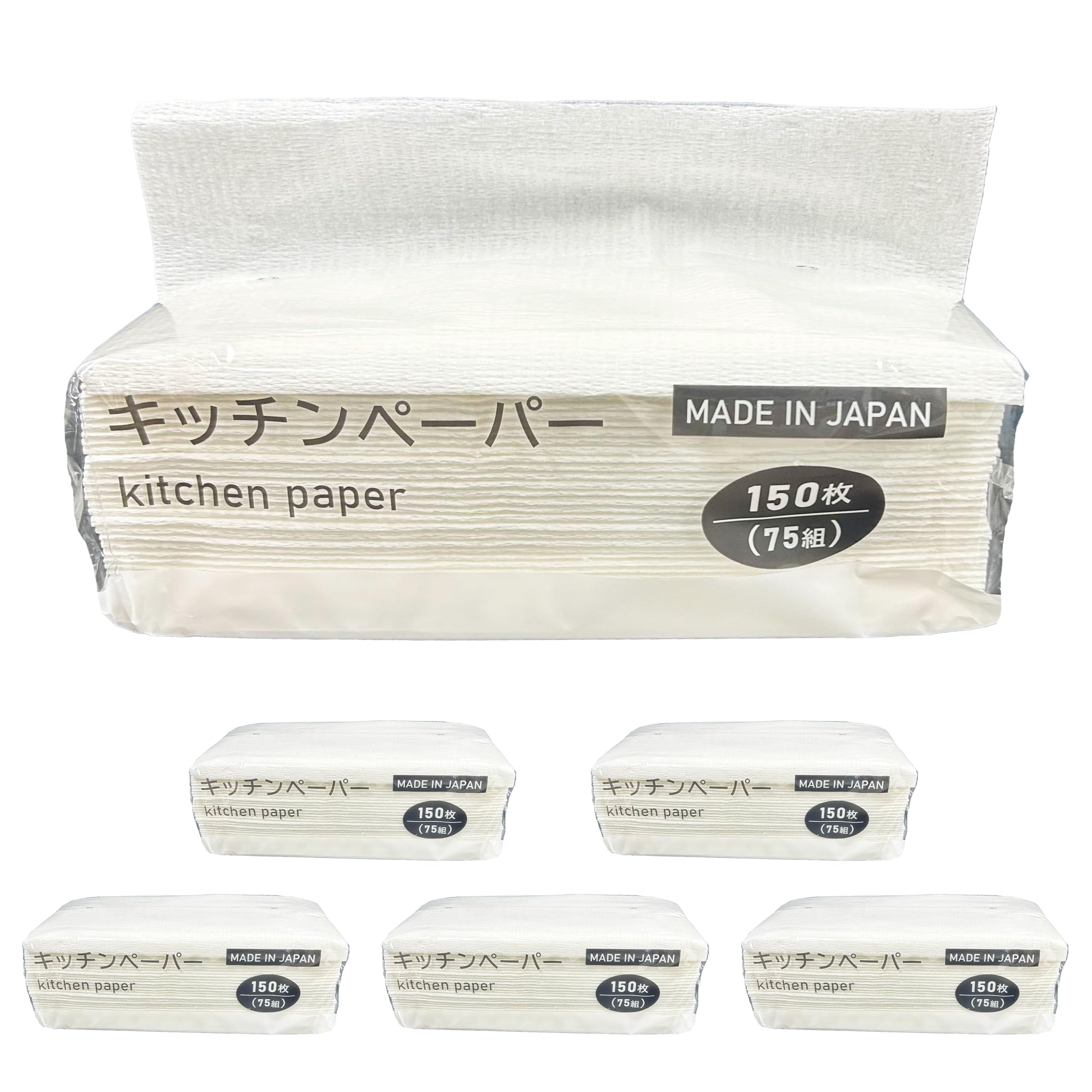 キッチンペーパー 厚手 日本製 75組 150枚 6個入 服部製紙 吸水 吸油 ソフトパック まとめ買い 揚げ物 掃除 大容量 NKP-1