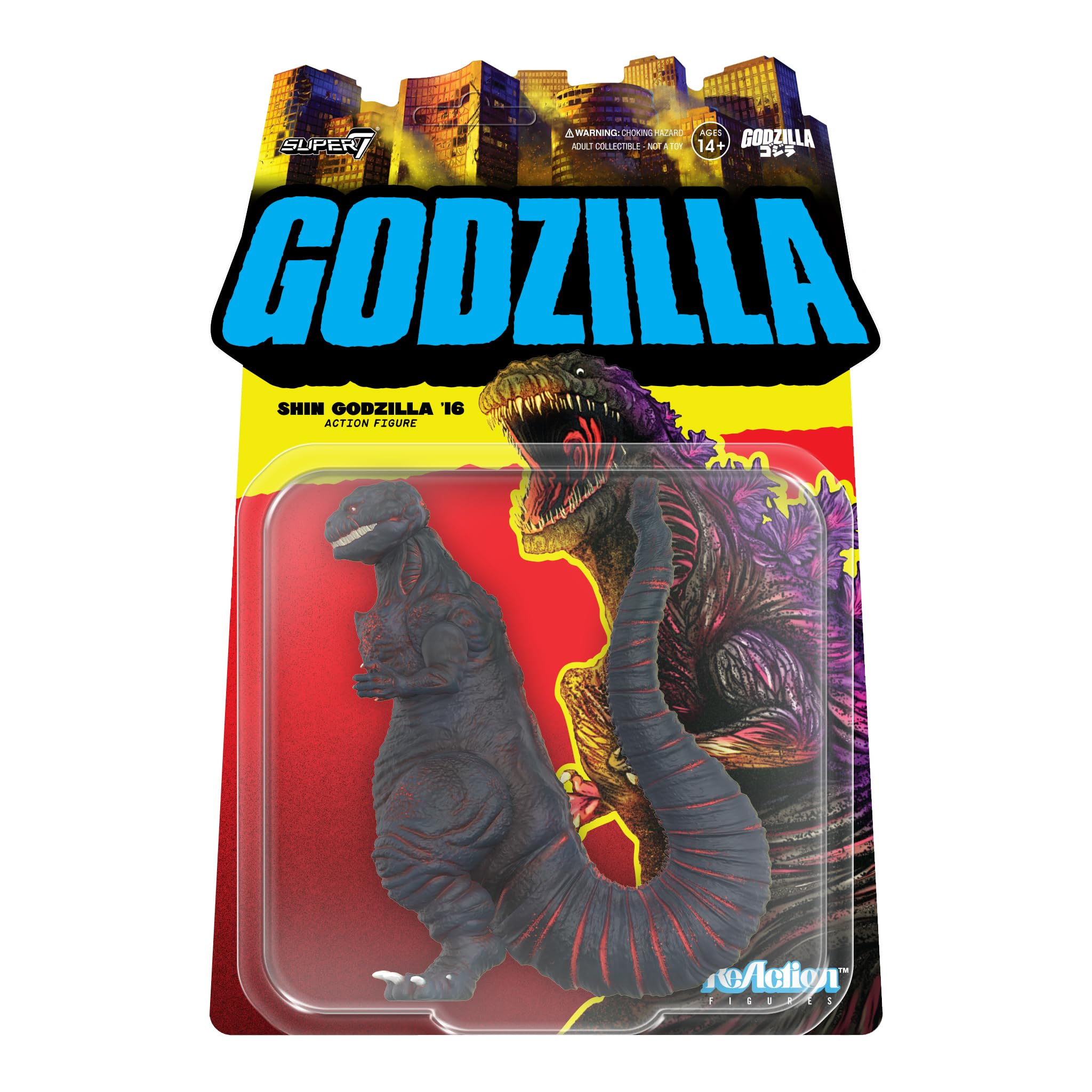 Super7 Toho Reaction Figures Wave 10 - Godzilla (Shin) Action Figure — image 1