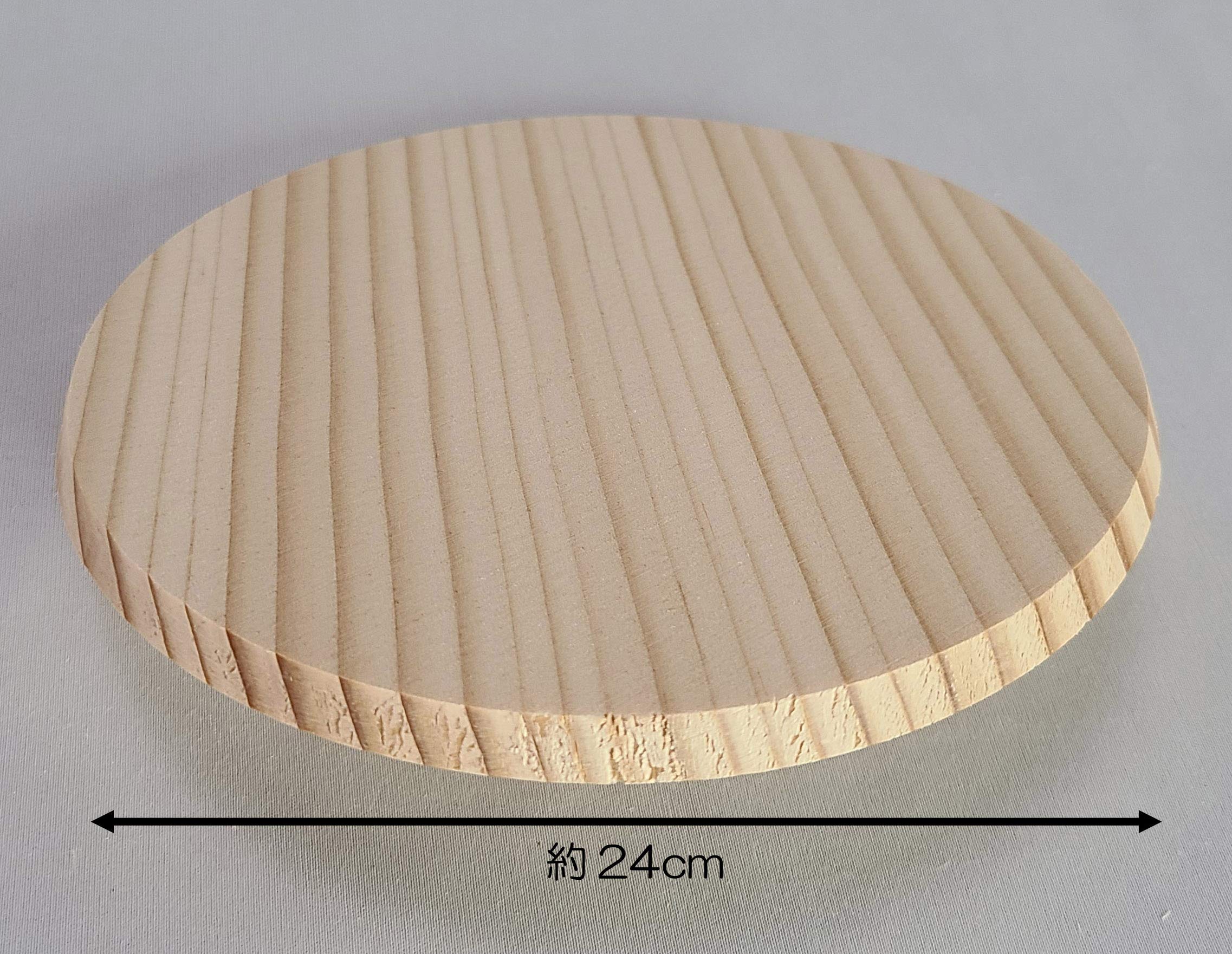 Umezawa Otoshibuta Drop Lid, 24cm Natural Wood