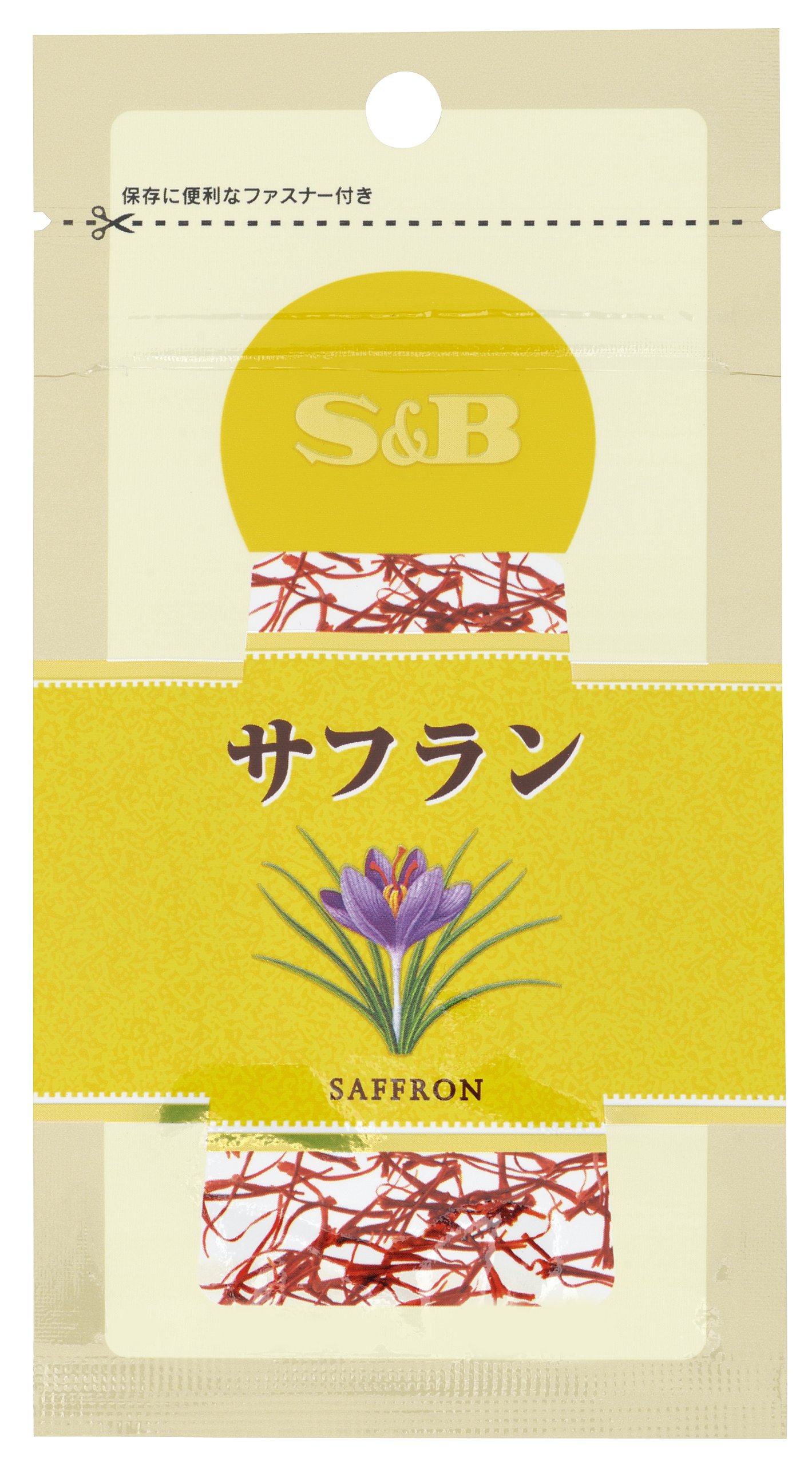 Amazon.co.jp: S&B 袋入りサフラン 0.4g : 食品・飲料・お酒