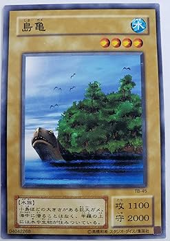 遊戯王 No. File + Others 遊戯王 No. File + Others 遊戯王 No. File + Others 遊戯王 No