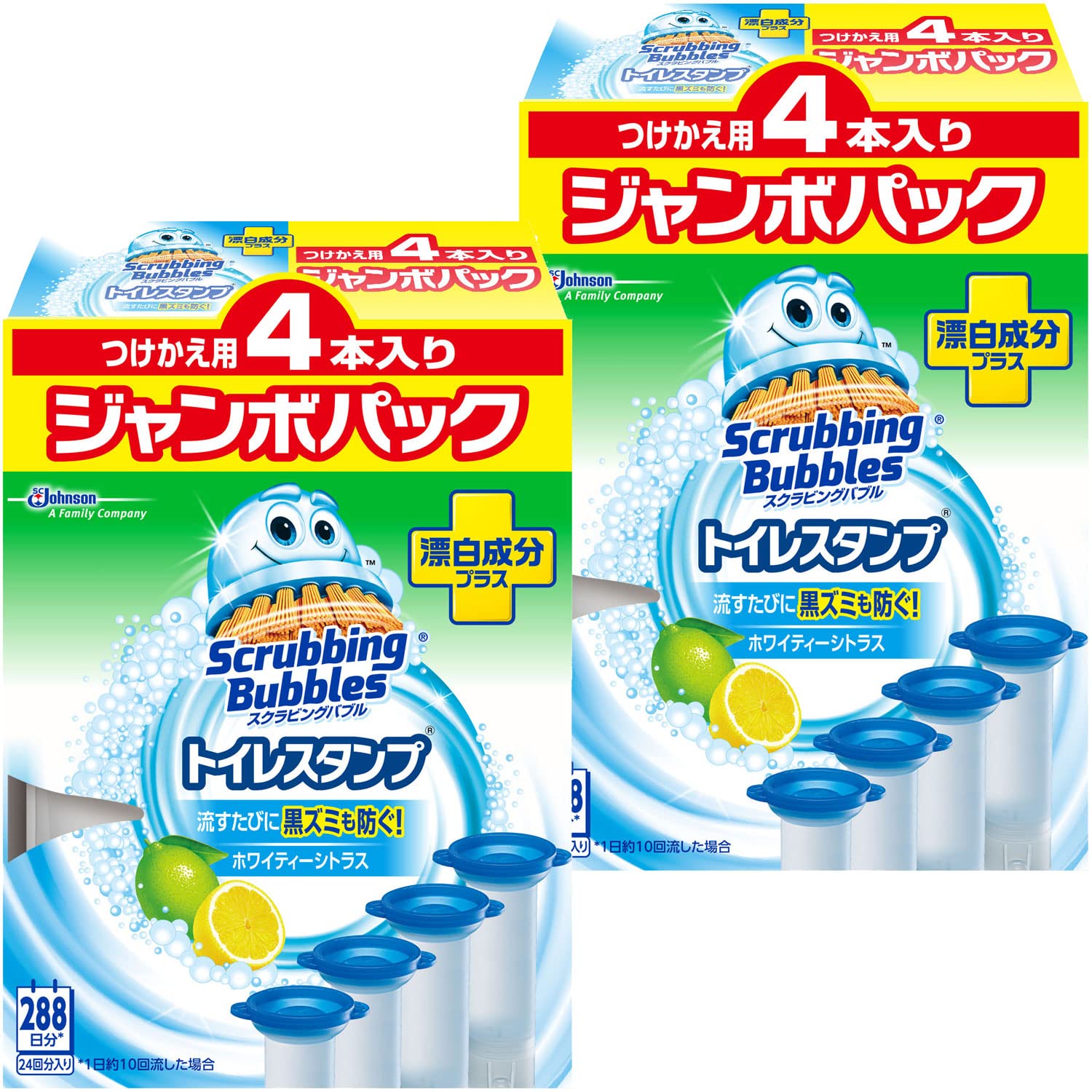 トイレ掃除 トイレ洗剤 スクラビングバブル トイレスタンプ 詰め替え 8本(48スタンプ分) 漂白成分プラス ホワイティーシトラス ジャンボパック 付け替え用 まとめ買い 洗浄剤 黒ずみ 汚れ防止