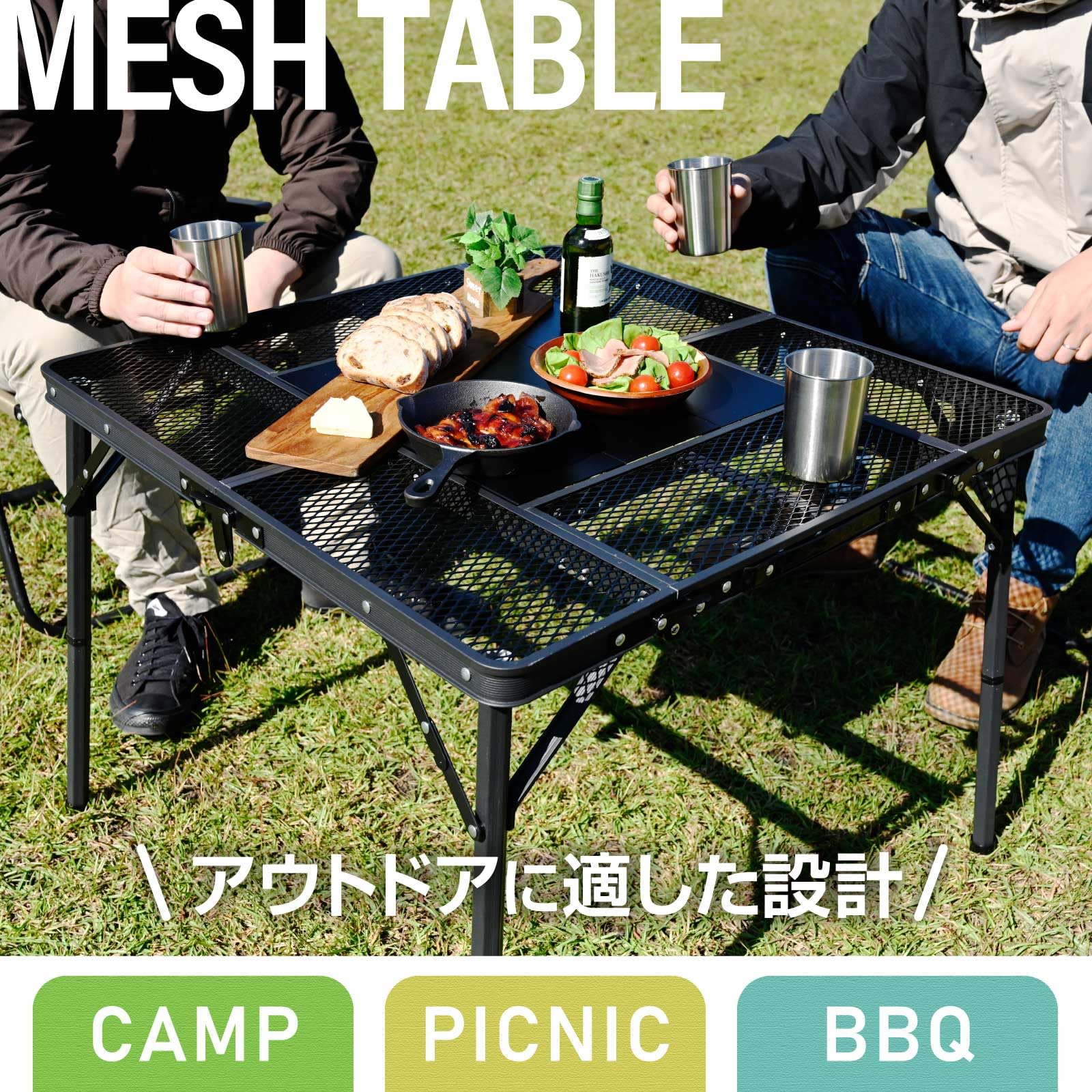 WAKU FINAC メッシュテーブル 72×72cm Amazon.co.jp: waku fimac IGT対応 メッシュテーブル 4人掛け