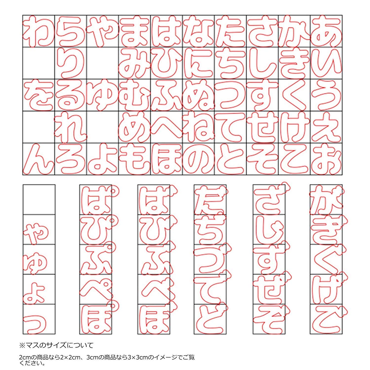 Amazon.co.jp: アンシャンテ工房 切り抜き文字 1文字 ミラーアクリル