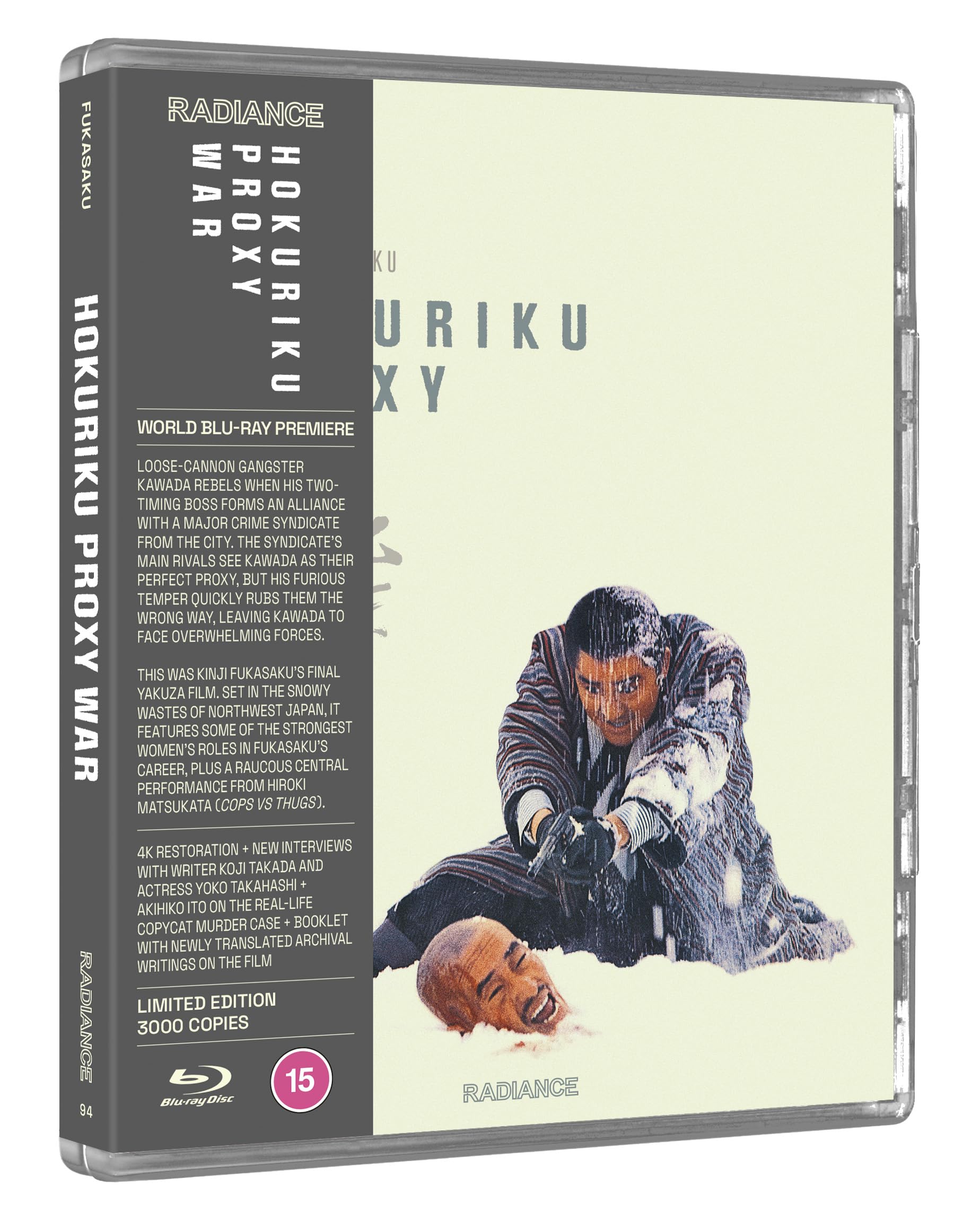 Hokuriku Proxy War [Region A & B]