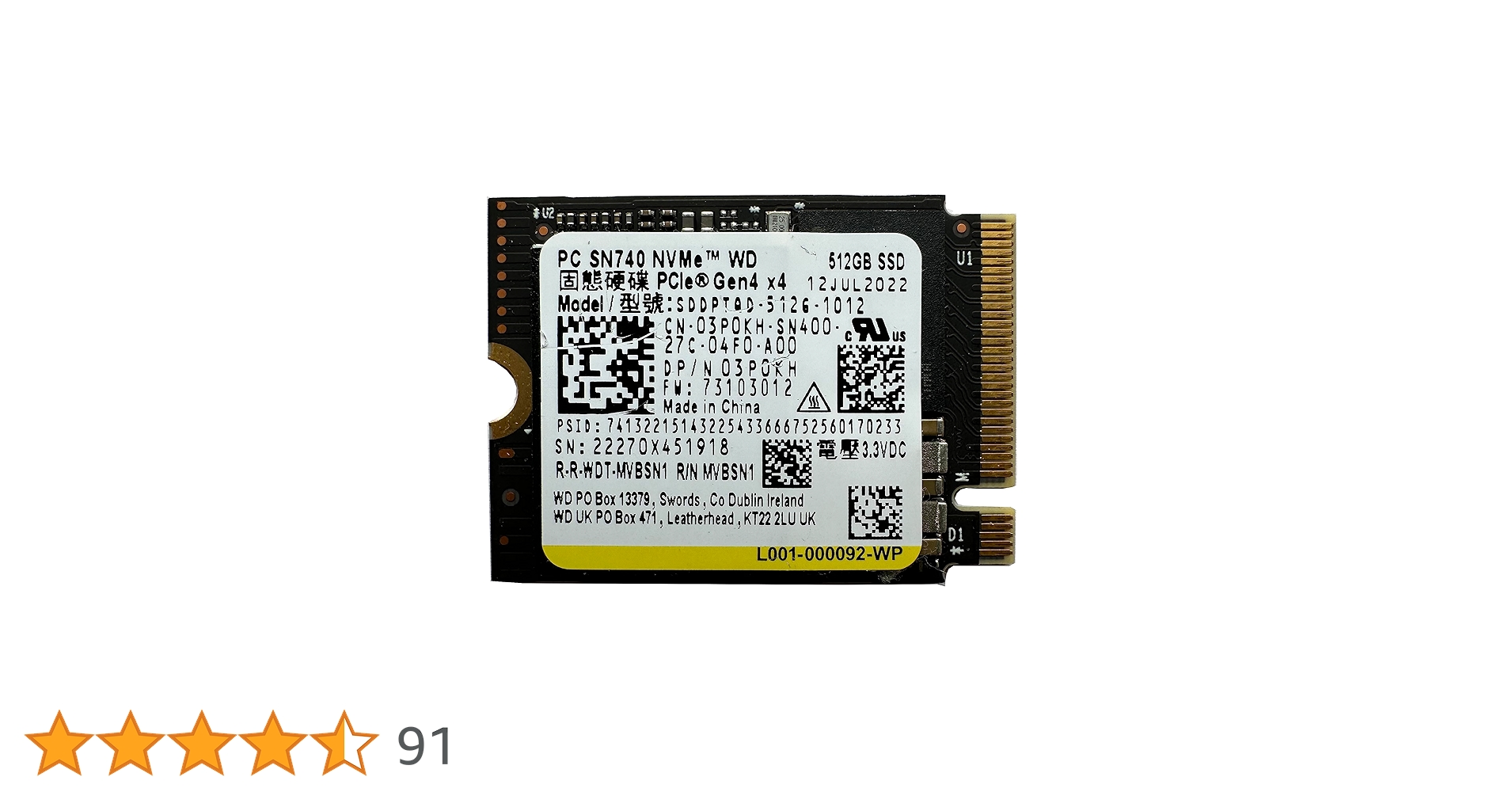 【新品】WD SN740 NVMe SSD 2TB+SSDエンクロージャ Oemgenuine OEM WD SN740 256GB M.2 PCI-e NVME SSD Internal