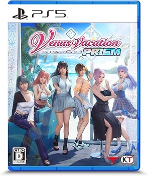Amazon.co.jp: 【PS5】Venus Vacation PRISM - DEAD OR ALIVE Xtreme