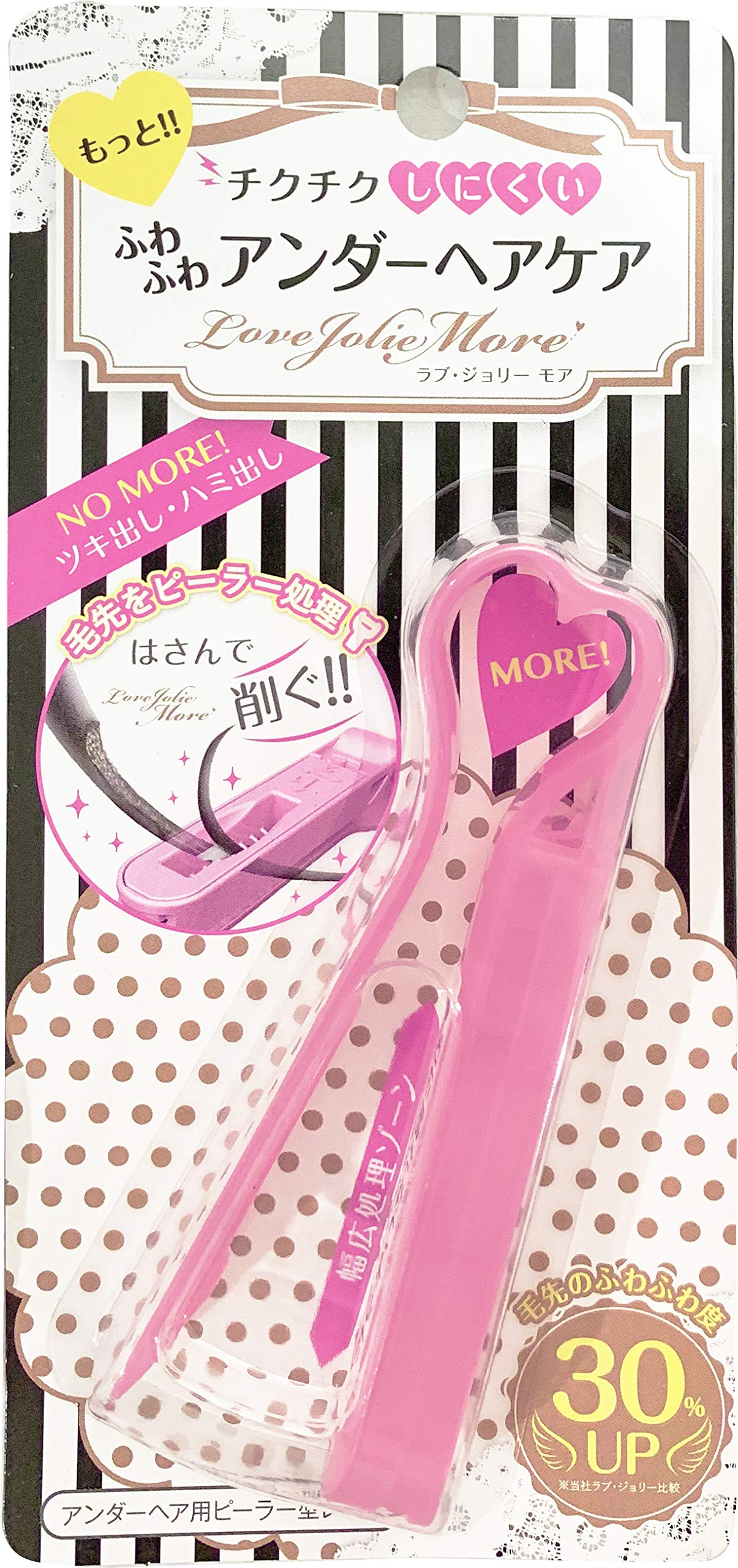 専用品 3点セット アンダーヘア用 ケツ毛ジョリー+ラブ・ジョリー(Love Jolie