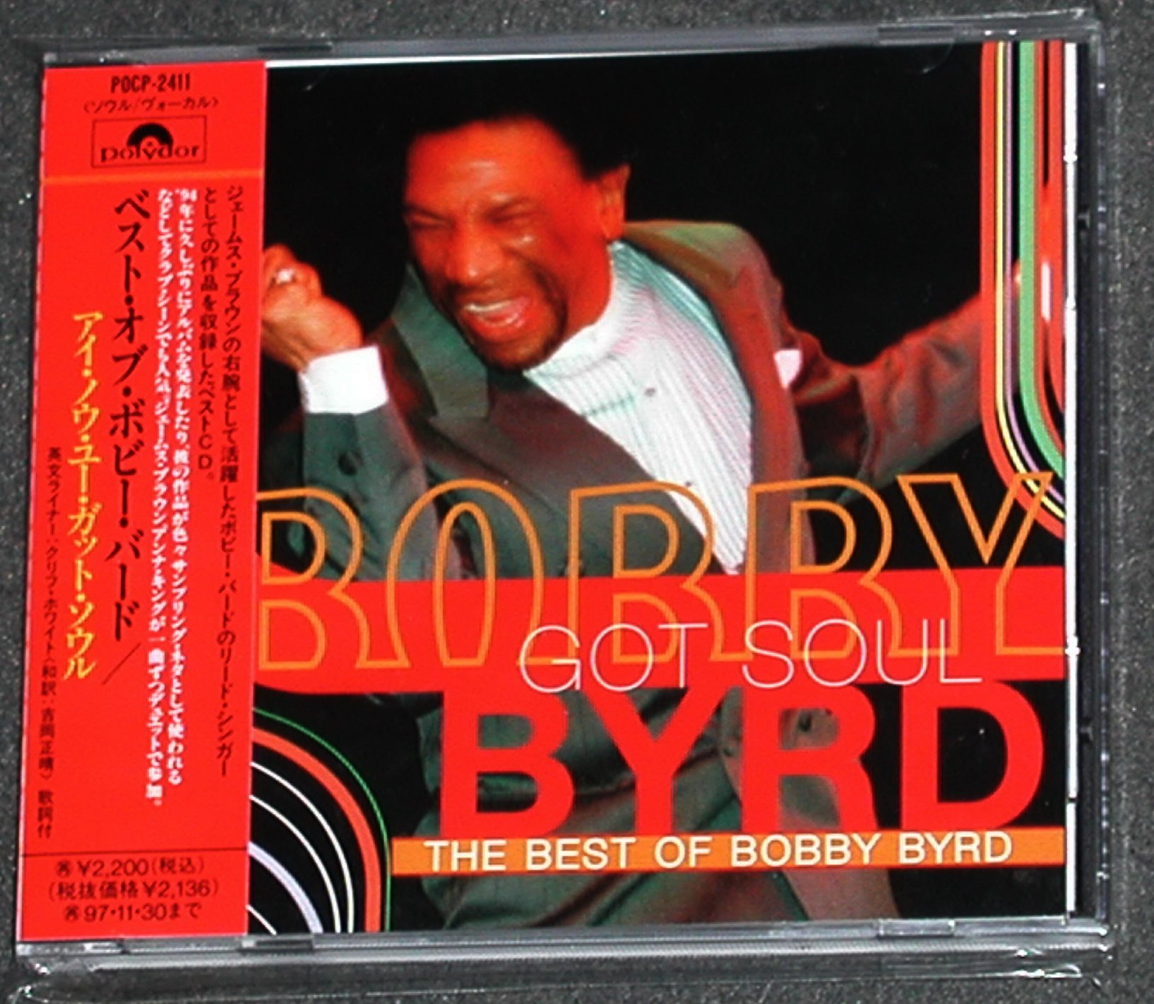 BOBBY BYRD - Bobby Byrd Got Soul (The Best Of Bobby Byrd) - CD