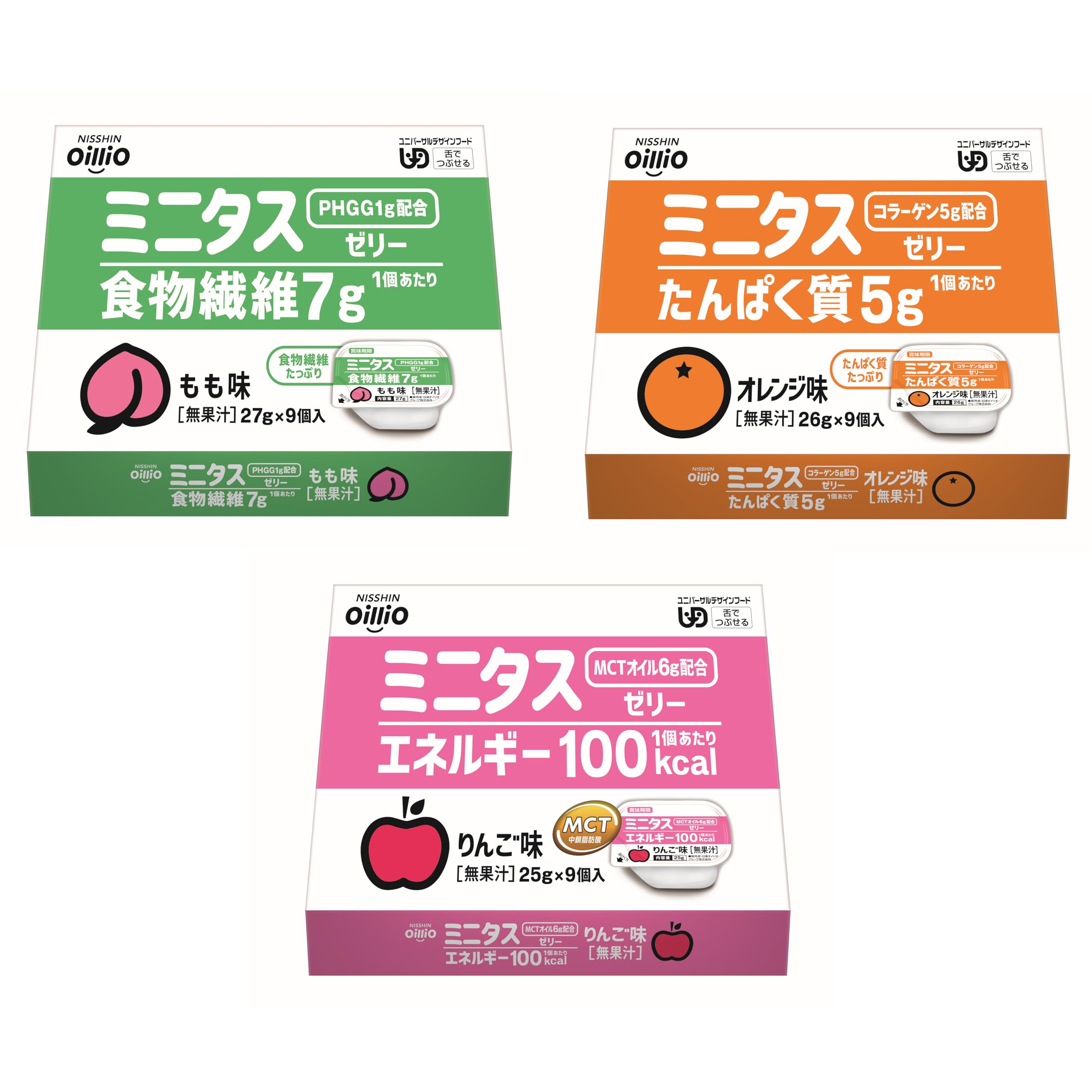 Amazon | 日清オイリオ ミニタス 3種×1箱 エネルギー たんぱく質
