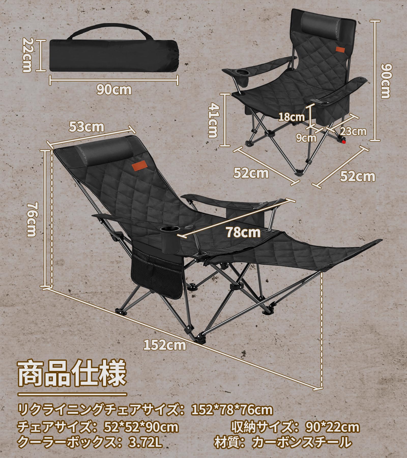 Amazon.co.jp: DesertFox リクライニングチェア キャンプ椅子 単品