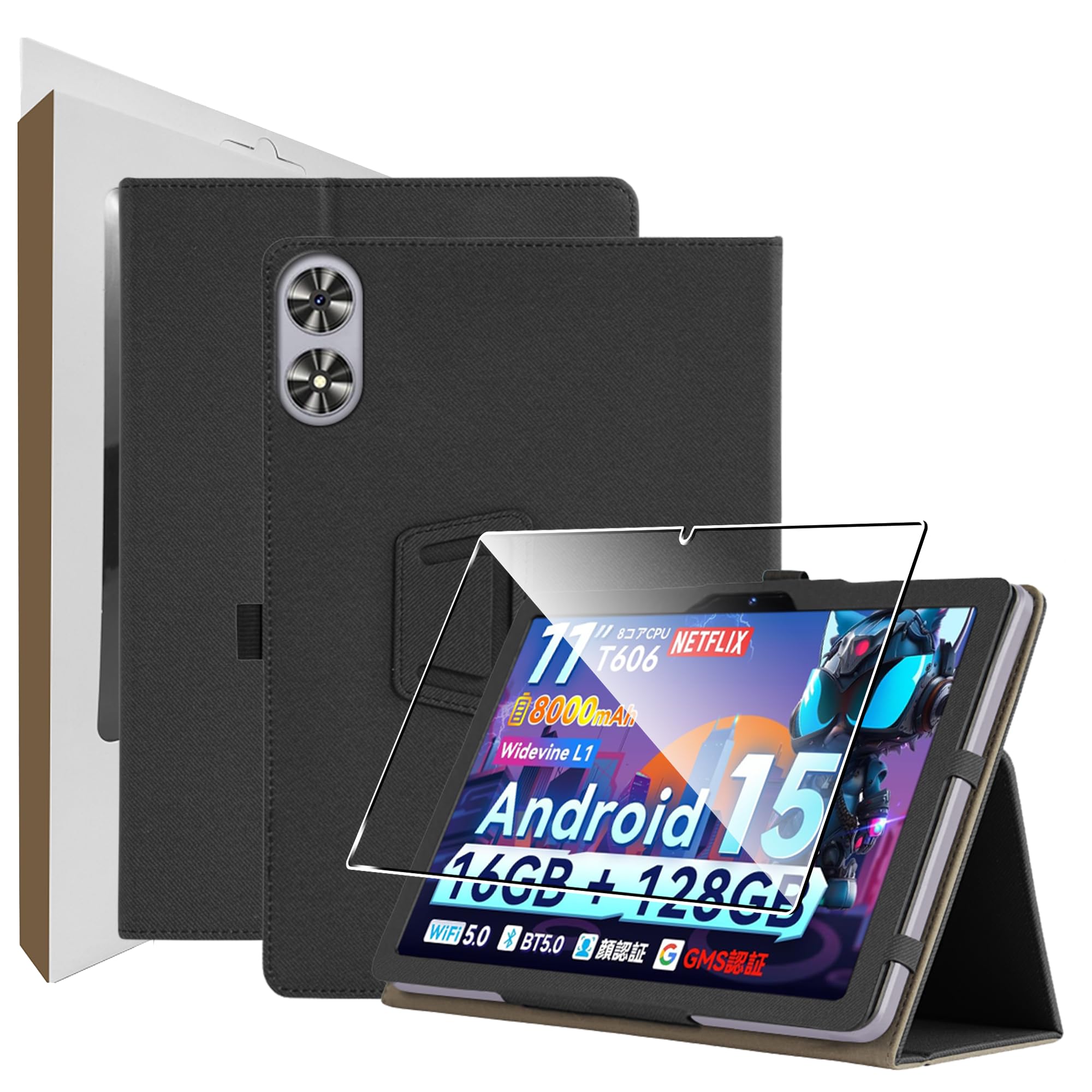 zZjoOoj Hülle für SVITOO P11 Tablet Case 11 Zoll,Ultra Dünn PU Case Cover,Tablet Protection Bundle with 1 Stück 9H Härte Anti-Kratzen Folie, Vertical Stand Function und Handschlaufe,Schwarz