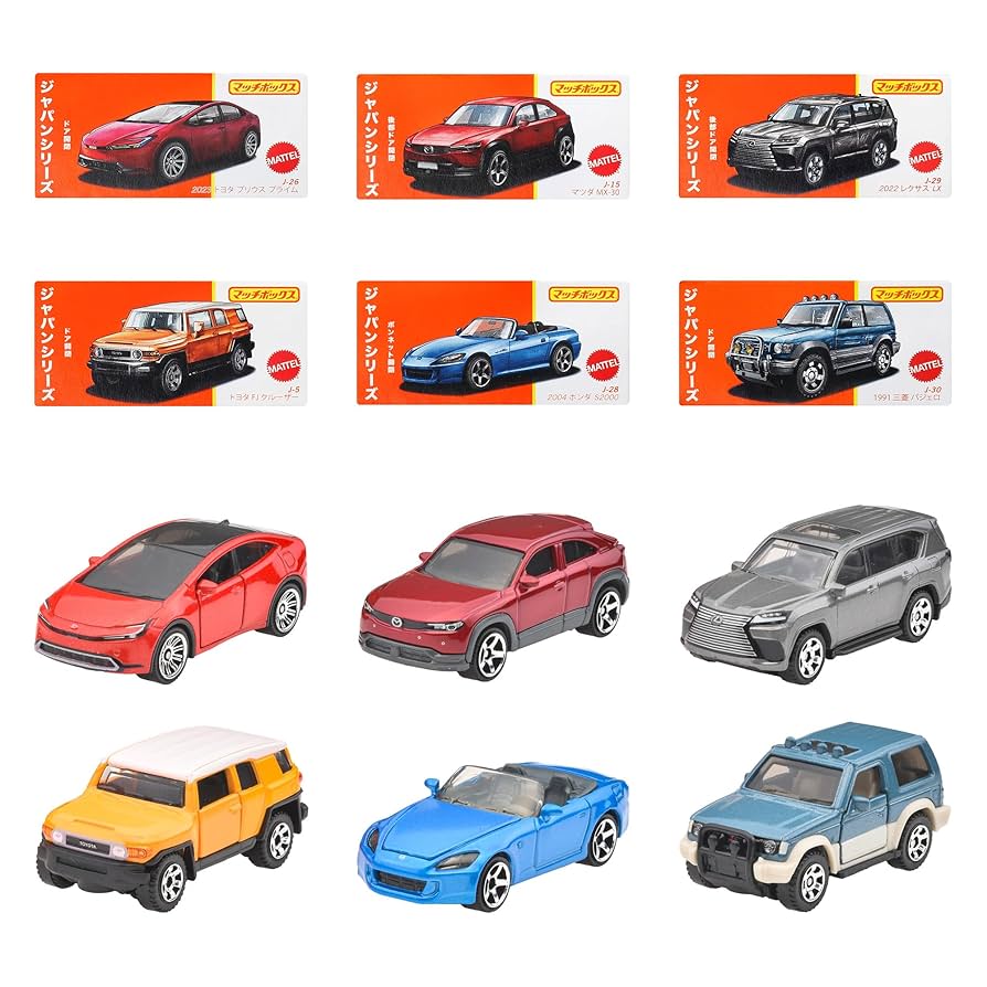 Amazon.co.jp: マッチボックス(Matchbox) ジャパンシリーズ