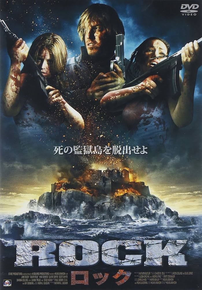 洋画・外国映画 I'm Rick Jamesl: The Definitive Dvd 洋画・外国映画 I'm Rick Jamesl: The Definitive Dvd 洋画