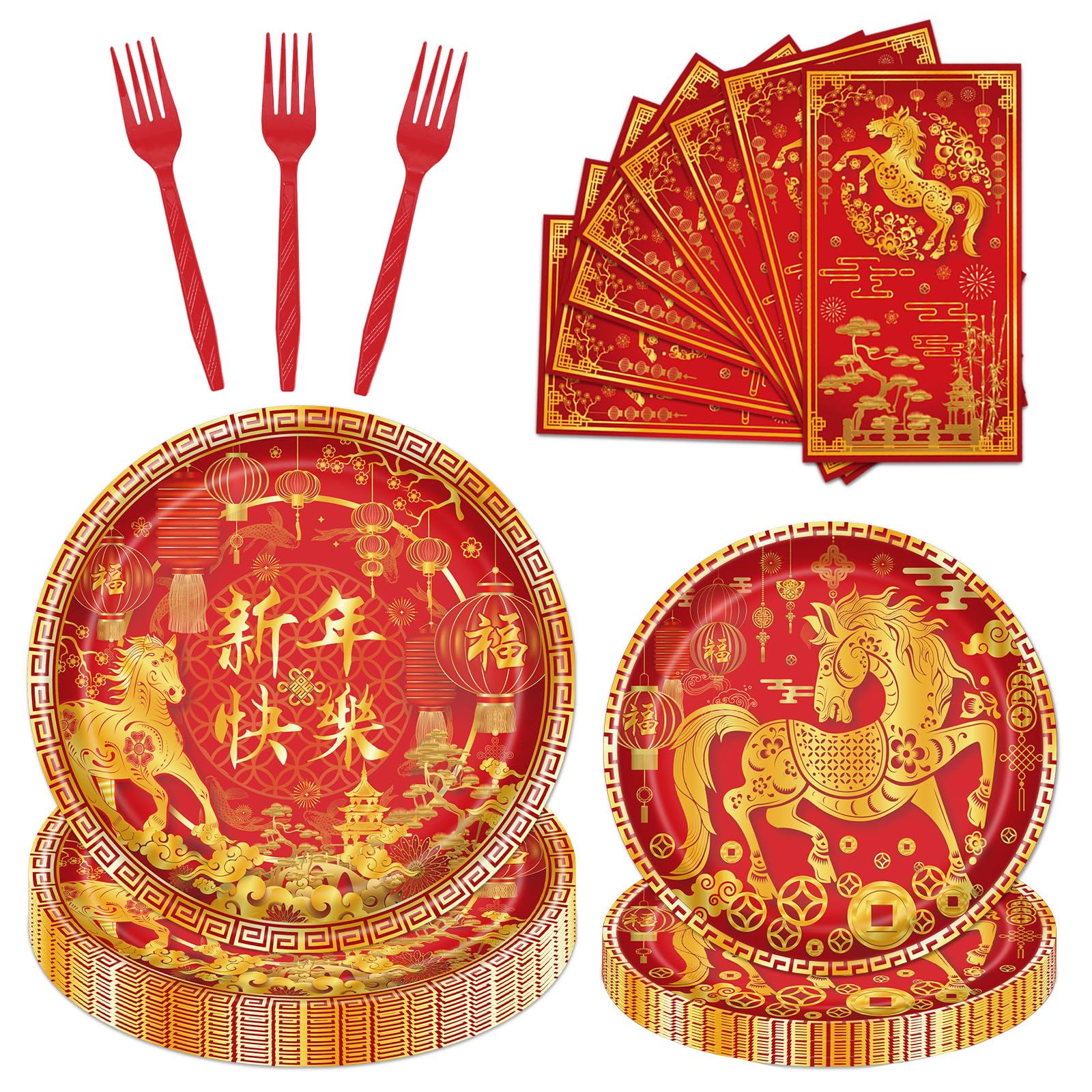 Year of the Horse Party Set