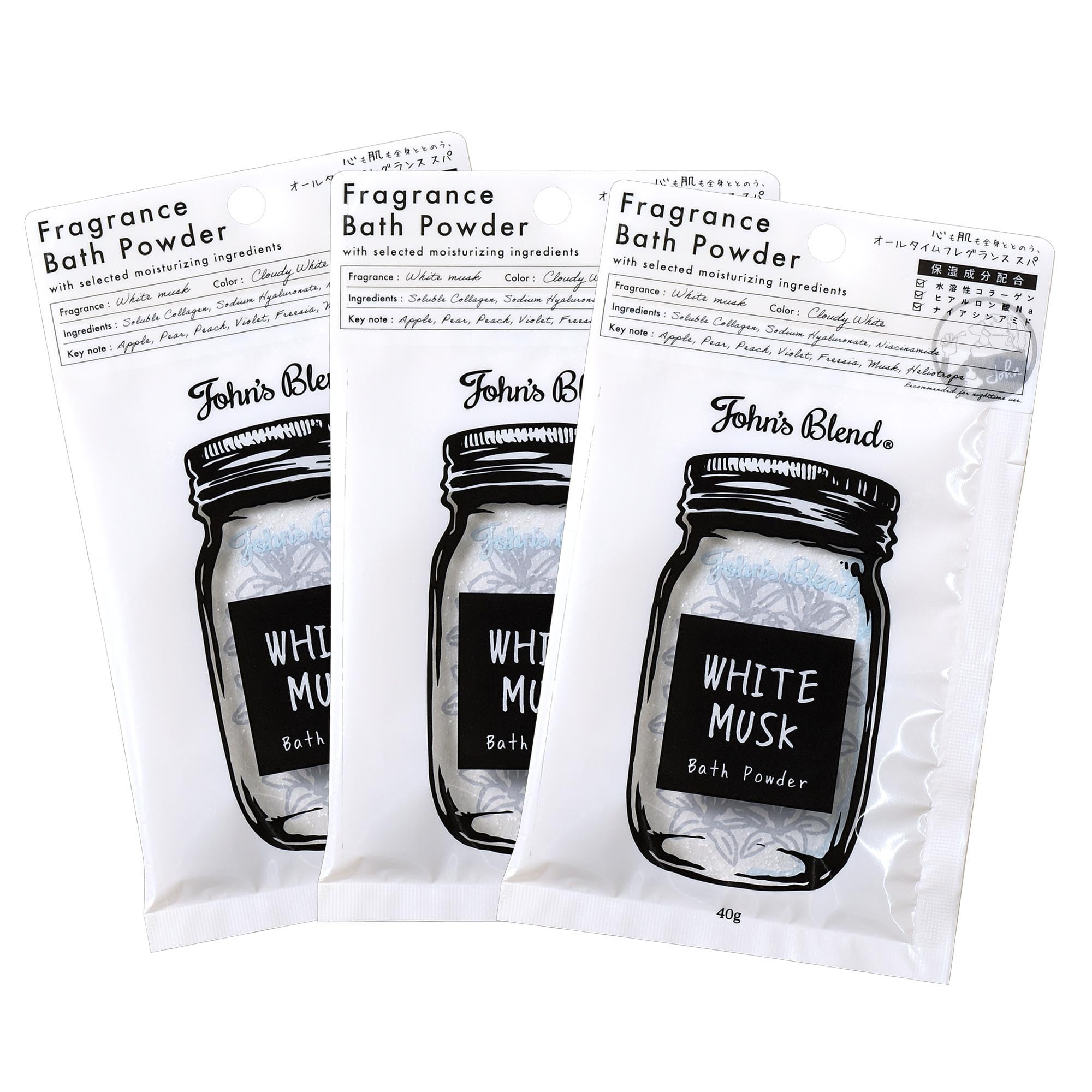 Amazon | ホワイトムスク 入浴剤 バスパウダー ジョンズブレンド 3袋