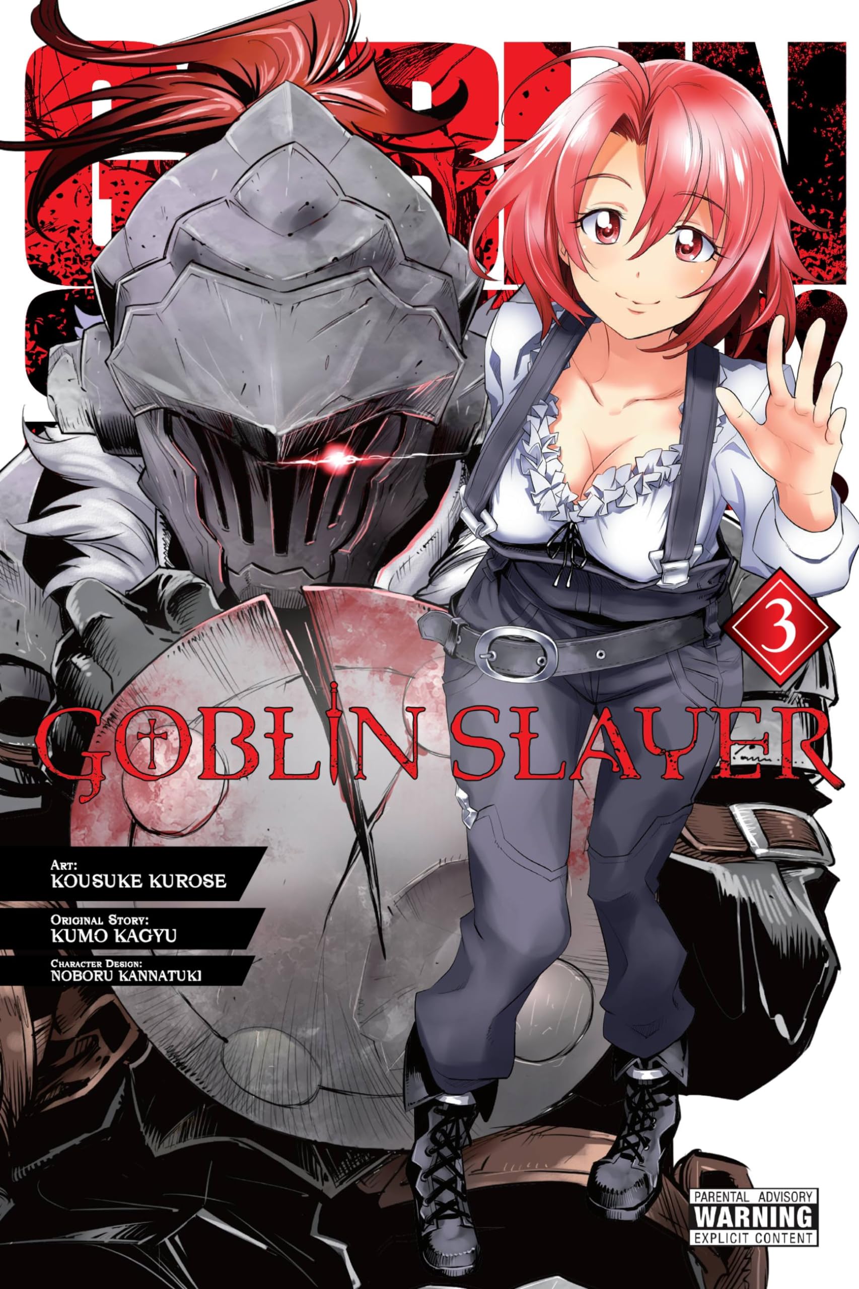 Goblin Slayer, Vol. 3 (manga) (Volume 3) (Goblin Slayer (manga), 3)