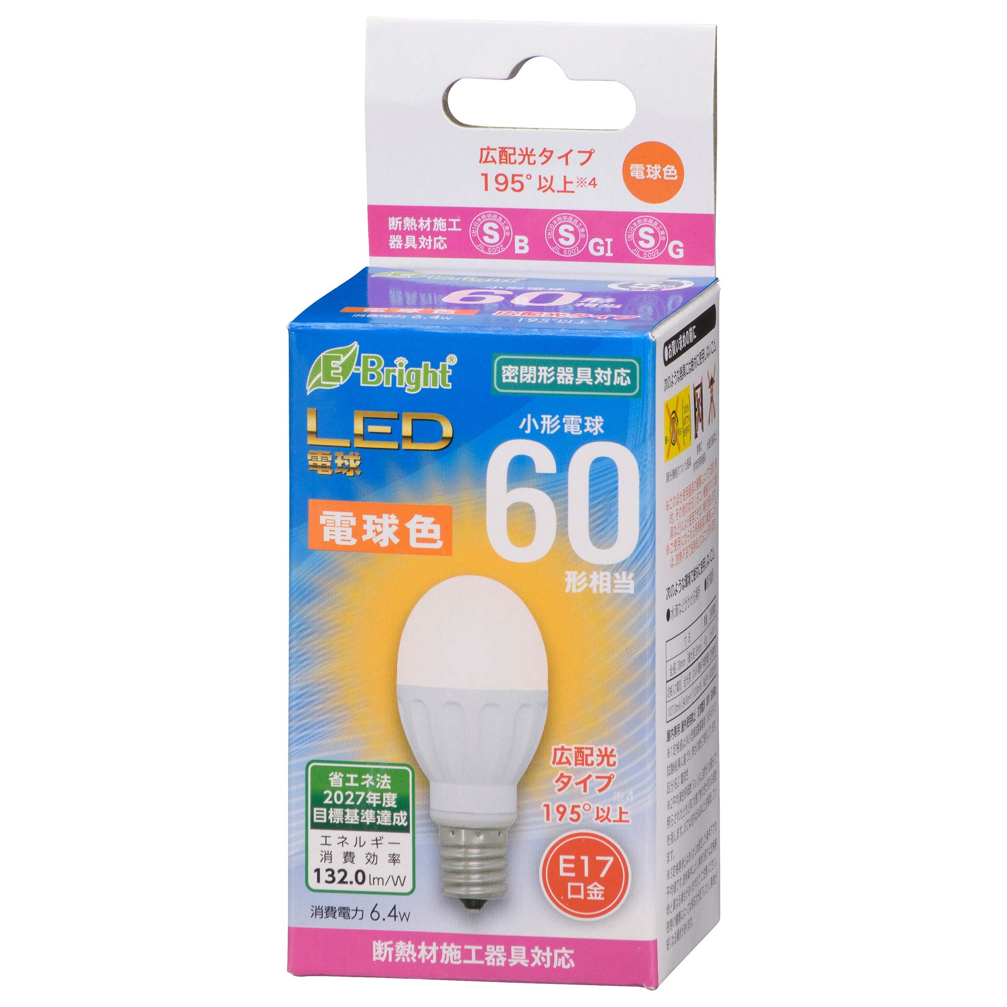 Amazon.co.jp: オーム電機 LED電球 小形(60形相当/845lm/電球色