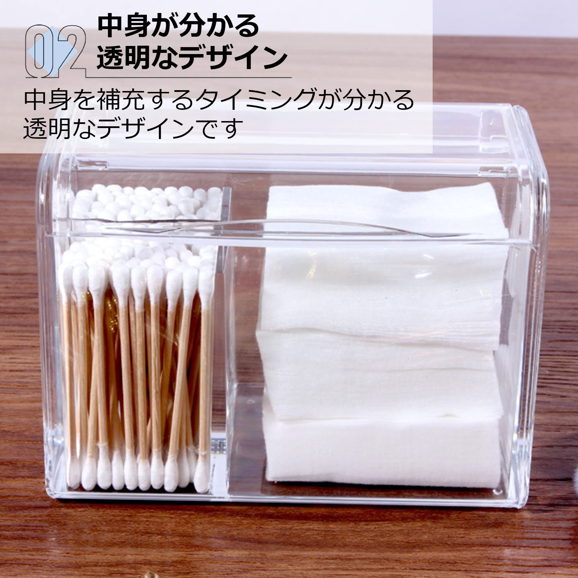 Amazon.co.jp: Asdays 綿棒ケース コットンケース コスメ コットン入れ