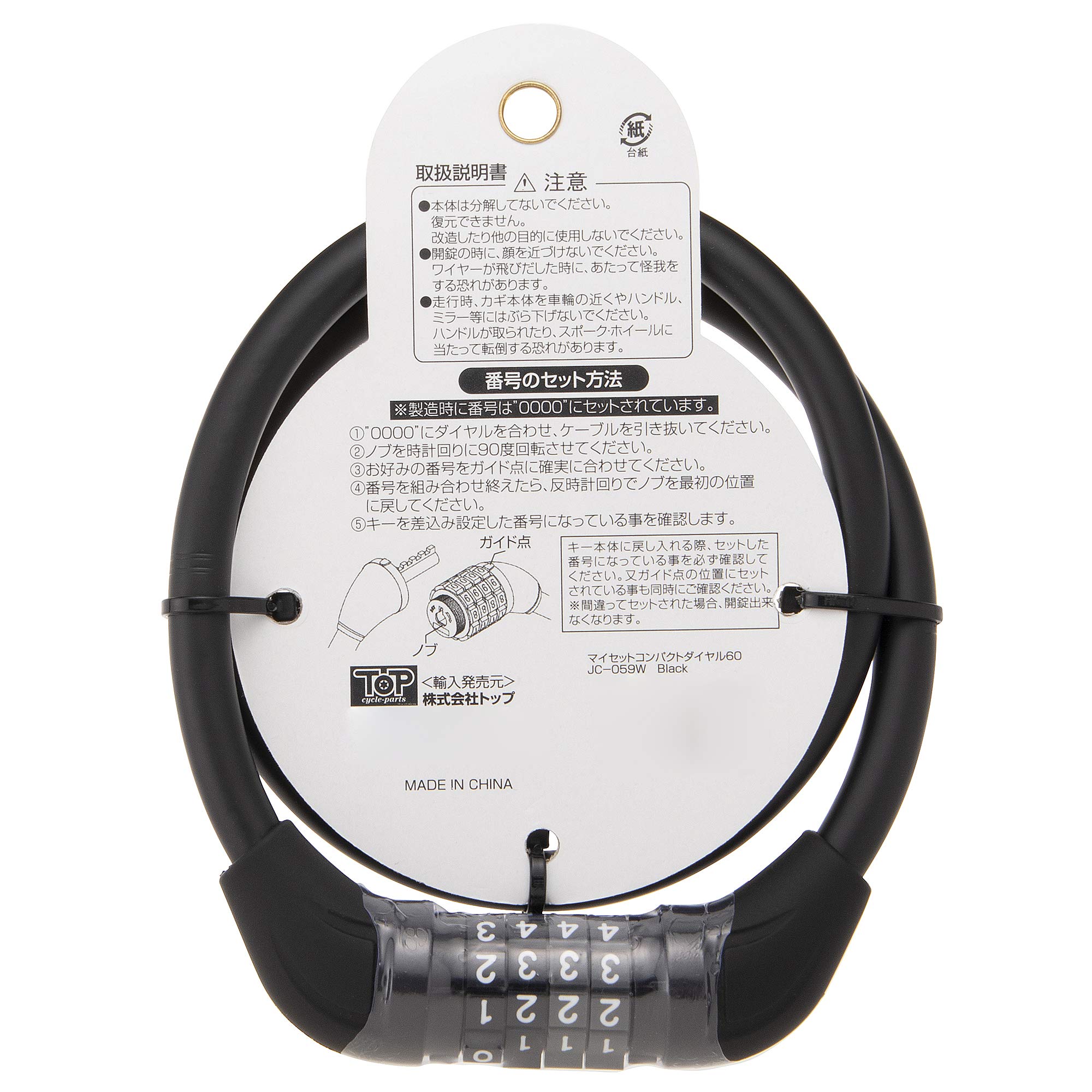 Amazon | ブリヂストン(BRIDGESTONE) スマートポンプ 自転車 空気入れ