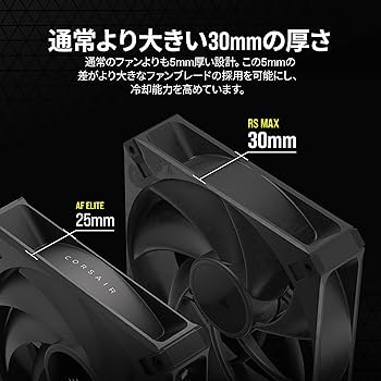 GALLERIA　PCケース　ATX　140mmファン×3個付 これで全てが分かる。「ガレリア専用 SKケース（ATX