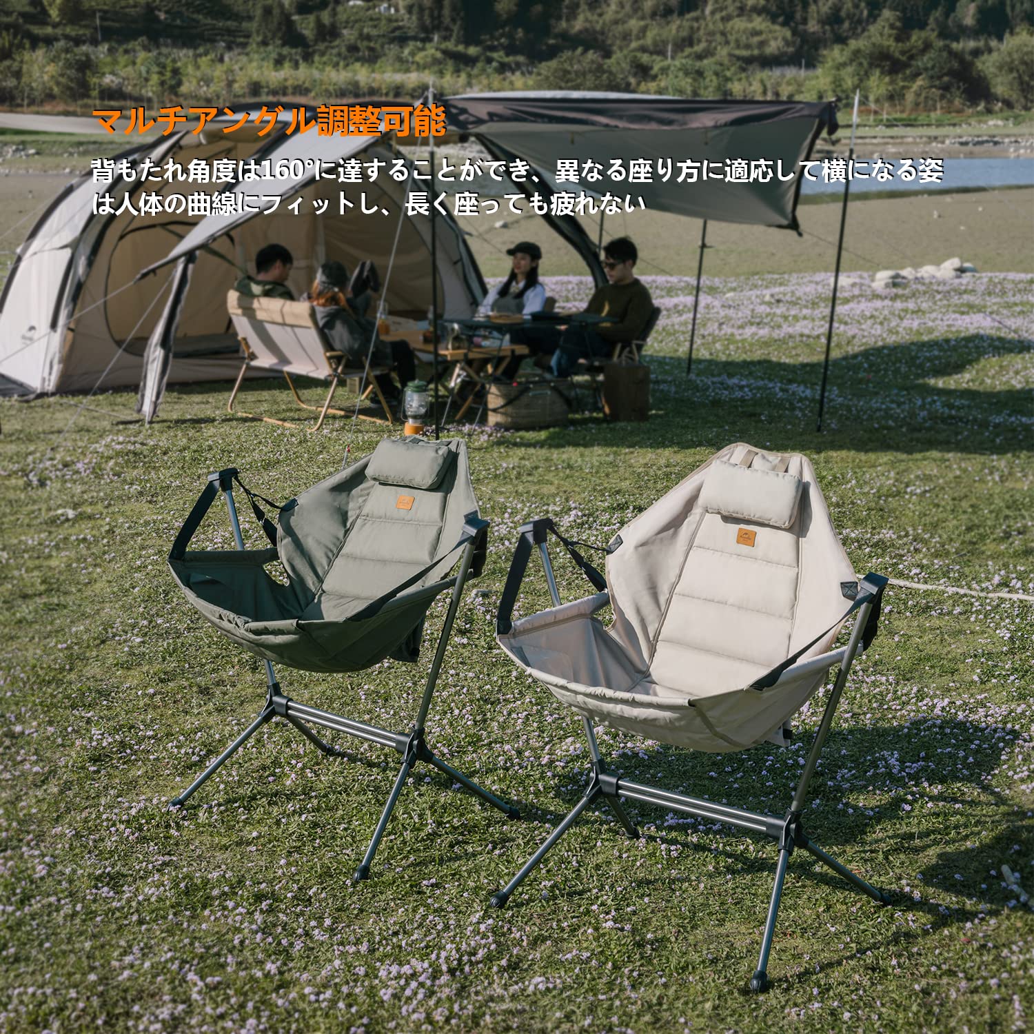 Amazon.co.jp: Naturehikeハンモックロッキングチェアヘビーポータブル