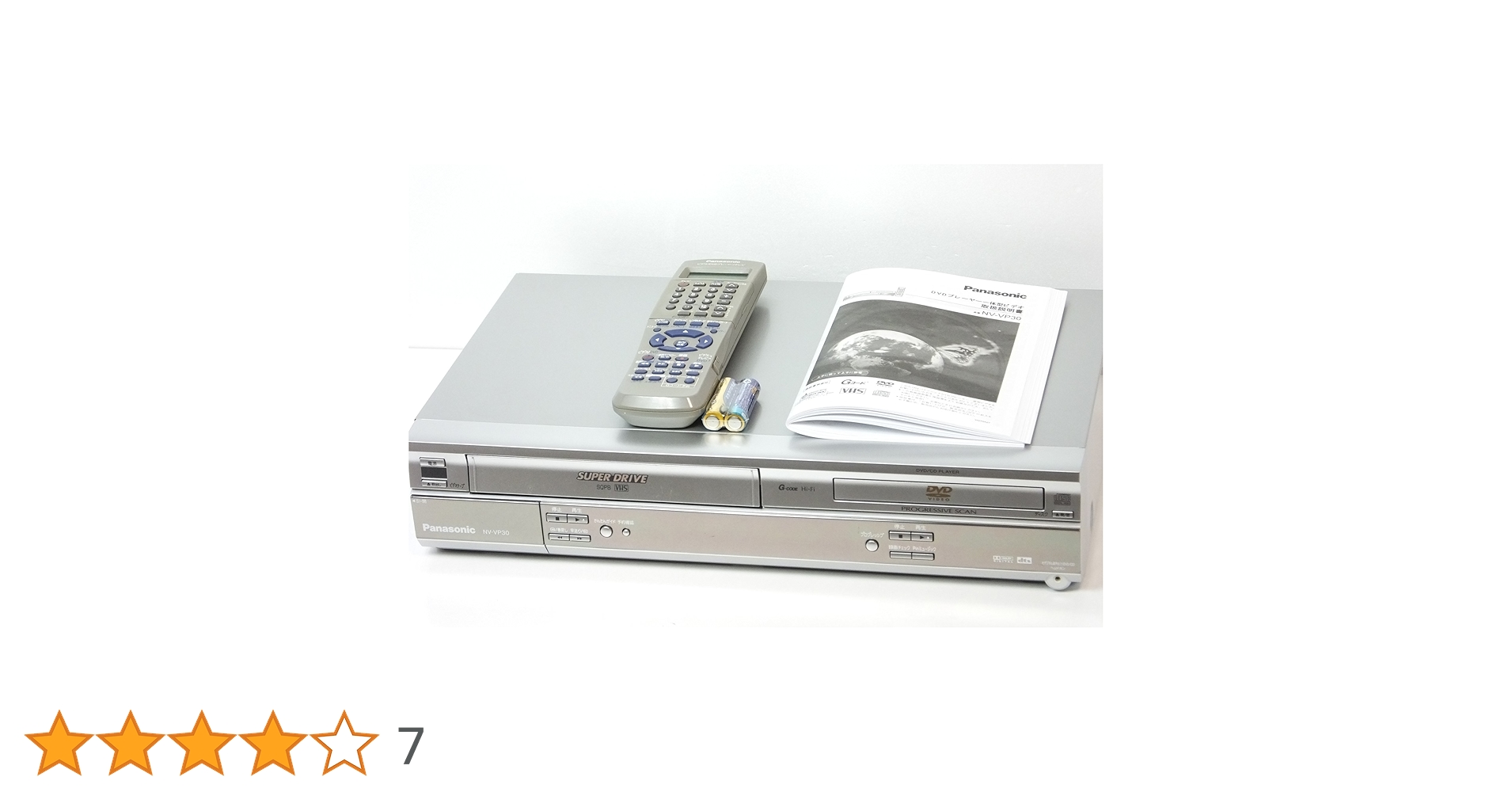Panasonic NV-VP30 DVDプレイヤー ビデオデッキ Amazon | PANASONIC NV-VP30 DVDプレーヤー一体型Gコード付