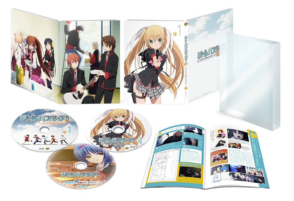 リトルバスターズ! Blu-rayBOX1 Refrain〈完全生産限定版〉 Amazon.co.jp: リトルバスターズ! ~Refrain~ Blu-ray BOX : 堀江