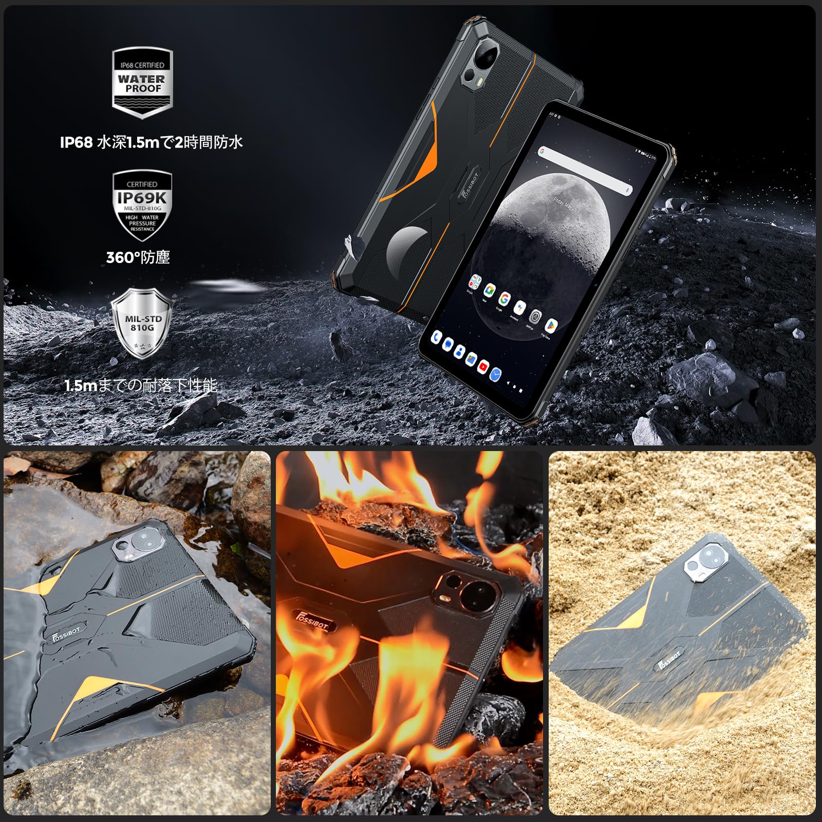 FOSSIBOT DT1 Lite 10.４インチ 64GB タブレット FOSSiBOT DT1 Lite 7GB+64GB 13MP+5MP 10.4-inch 2K Display