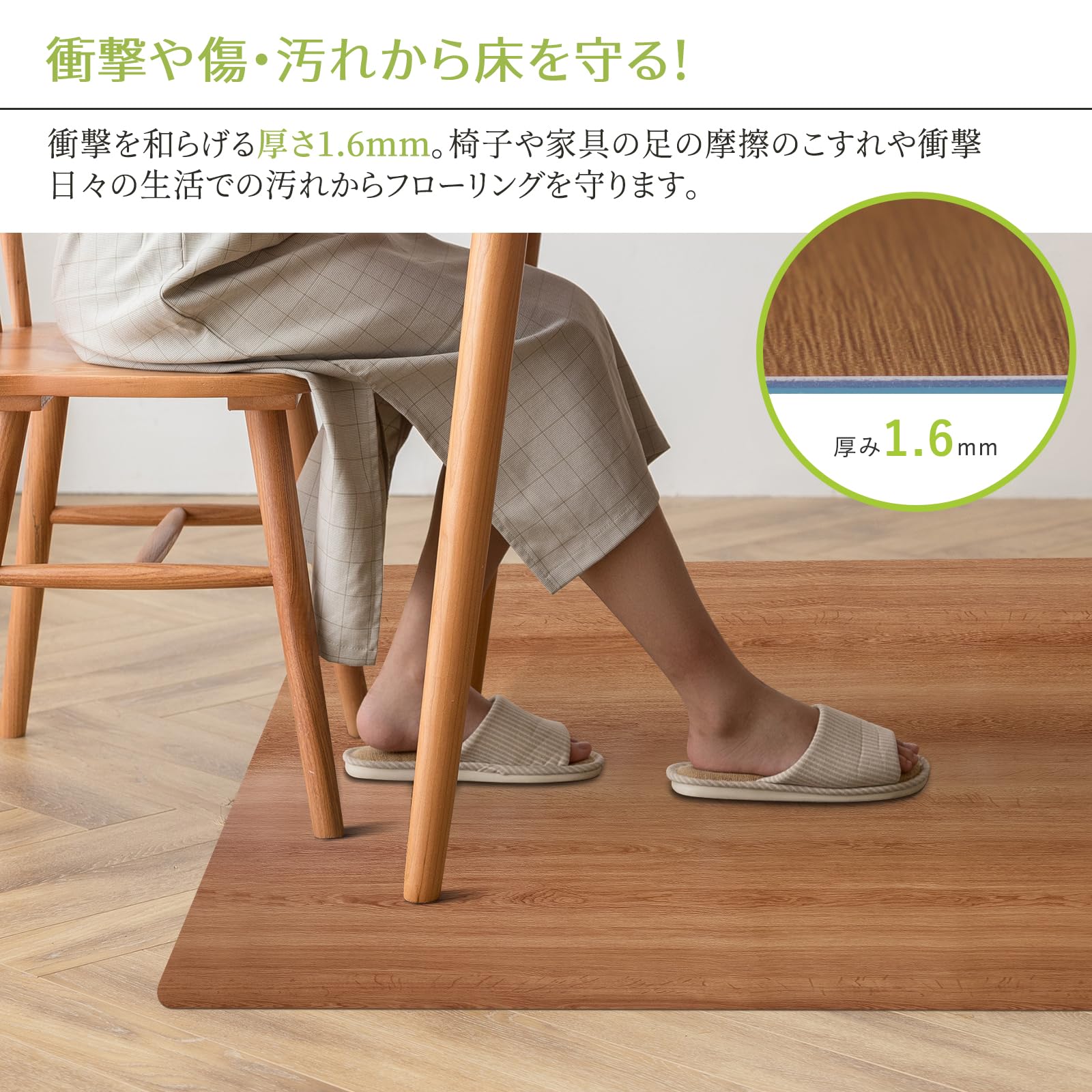 木目調 ダイニングテーブル 滑り止め付き ダイニングテーブル(木目調) ダイニングテーブル 木製 ダイニング