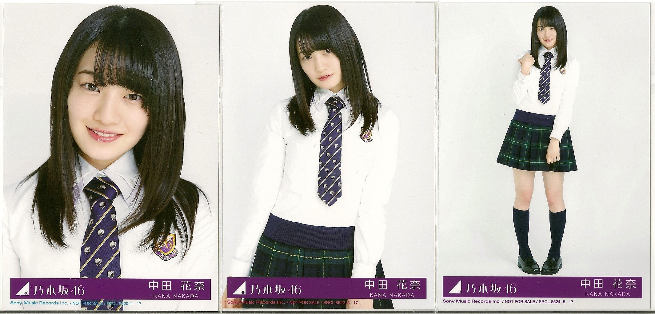 Amazon.co.jp: 乃木坂46 公式生写真 「気づいたら片想い」 初回盤封入