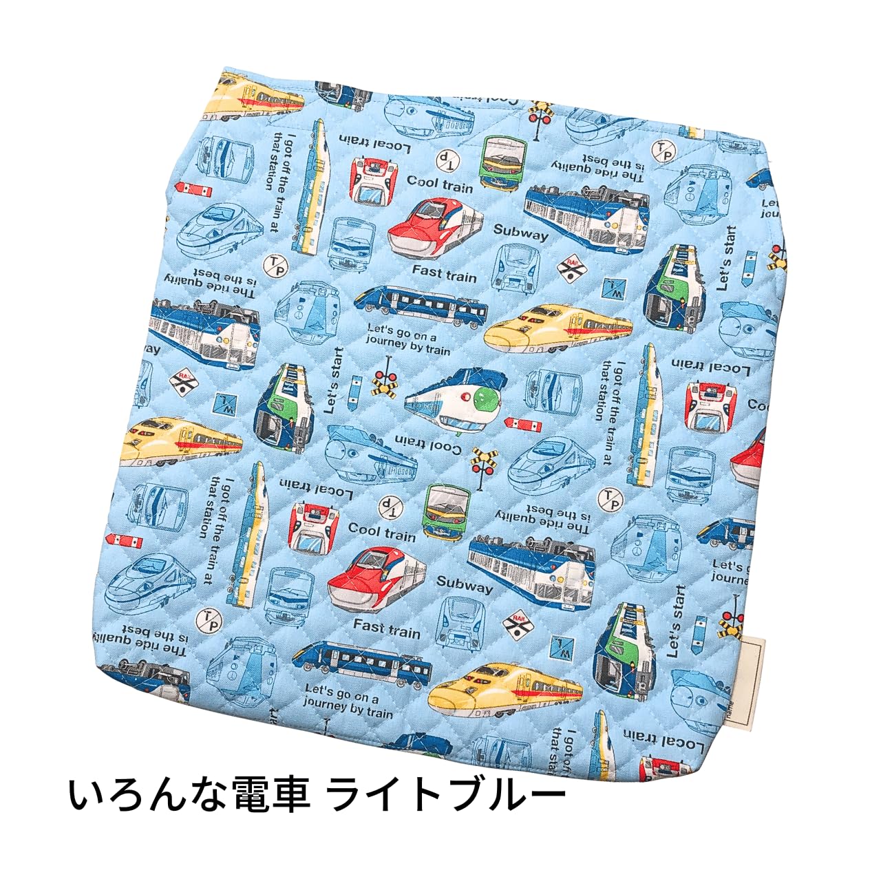 Amazon.co.jp: 子供用 座布団カバー ゴムなし いす キルティング 横
