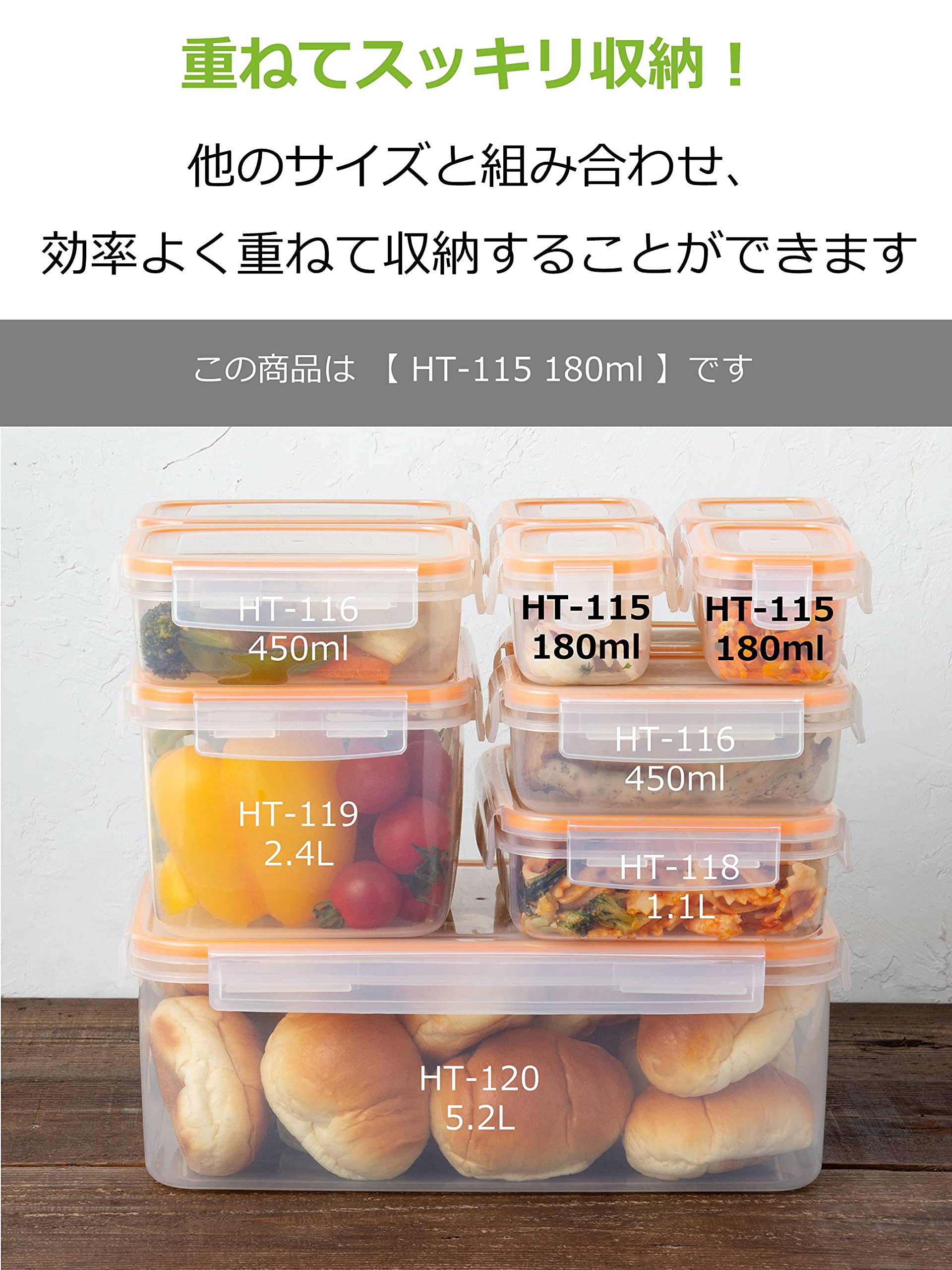 Amazon｜ストリックスデザイン 4点ロック密封保存容器 4lockscontainer